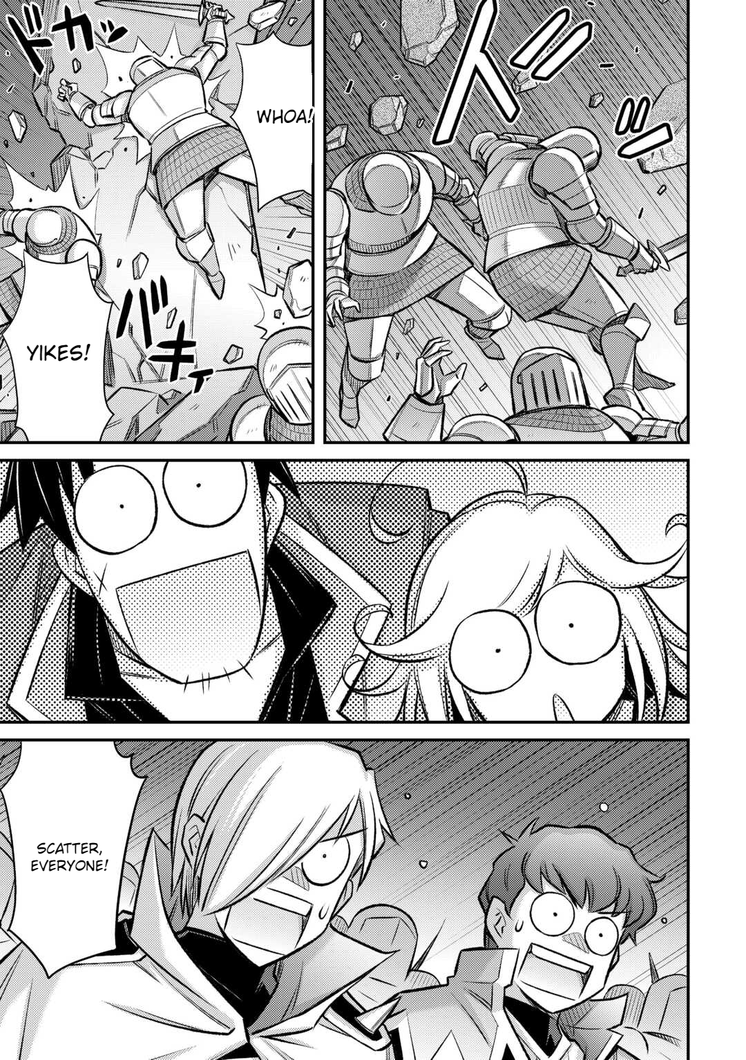 Summoned by being involved!? And I was "God"?? Chapter 45 - page 4
