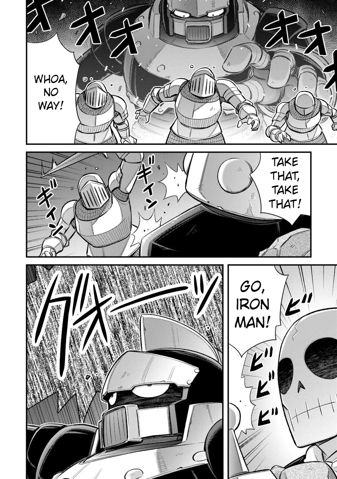 Summoned by being involved!? And I was "God"?? Chapter 45 - page 5
