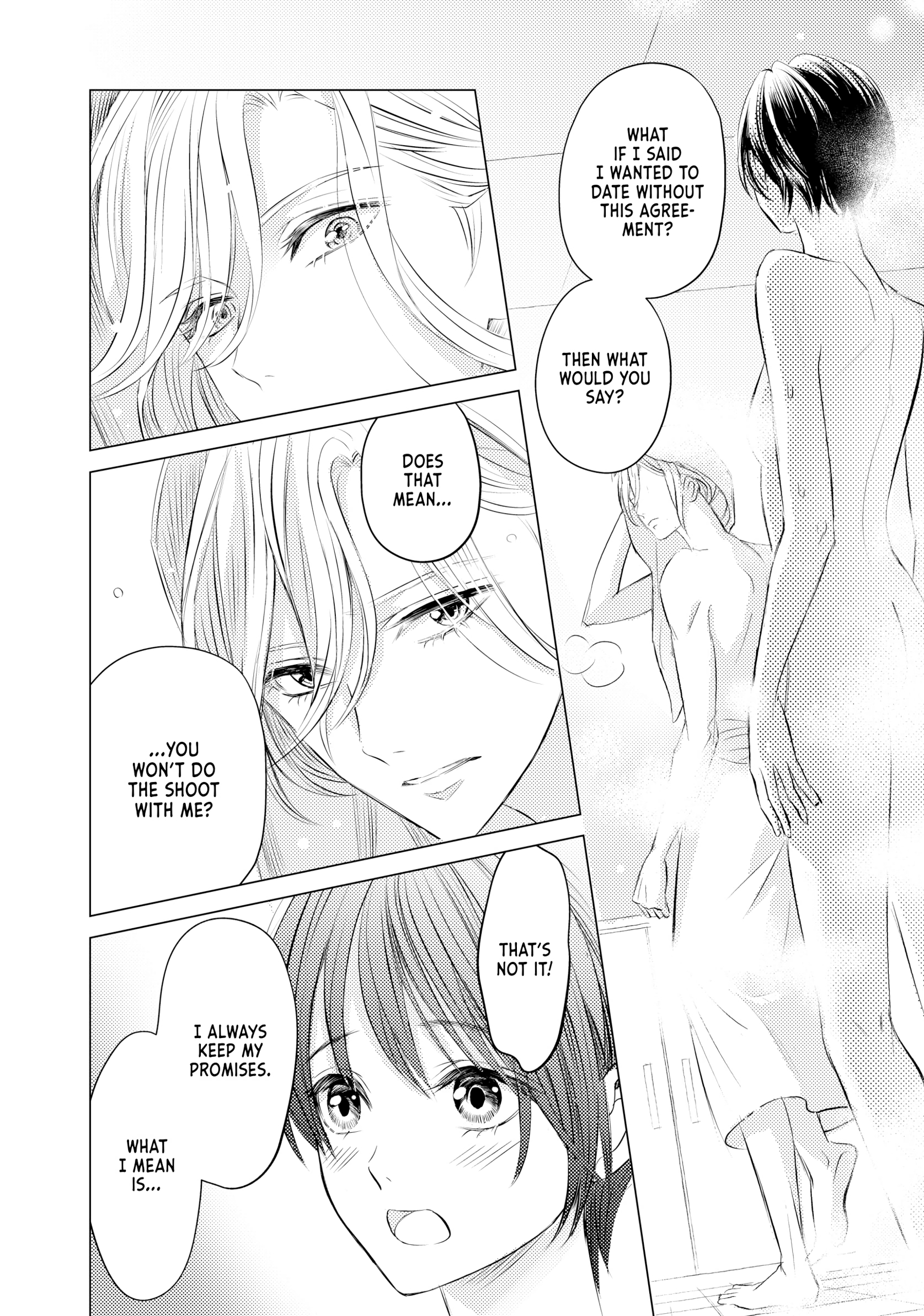 That Beautiful (Man) Is "loose" Chapter 6 - page 2