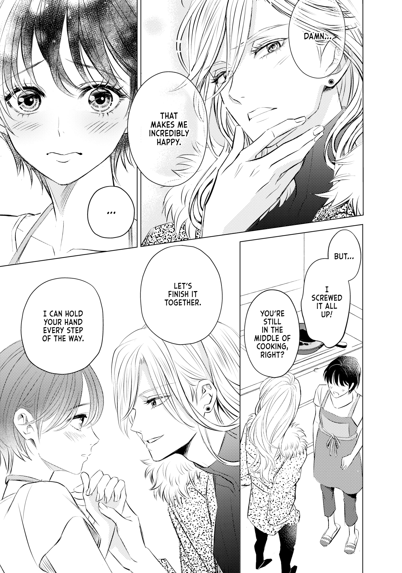That Beautiful (Man) Is "loose" Chapter 6 - page 11