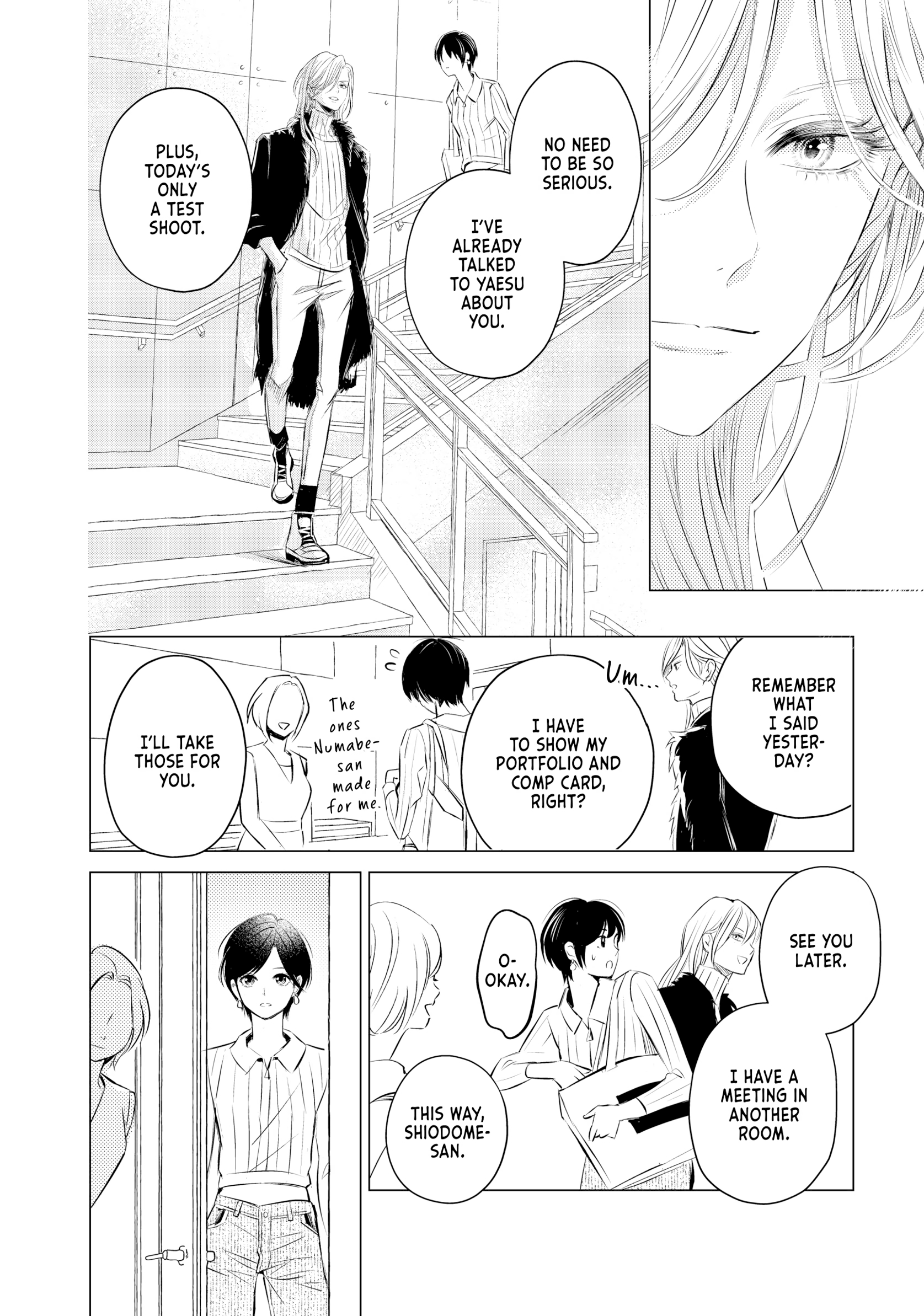 That Beautiful (Man) Is "loose" Chapter 6 - page 18