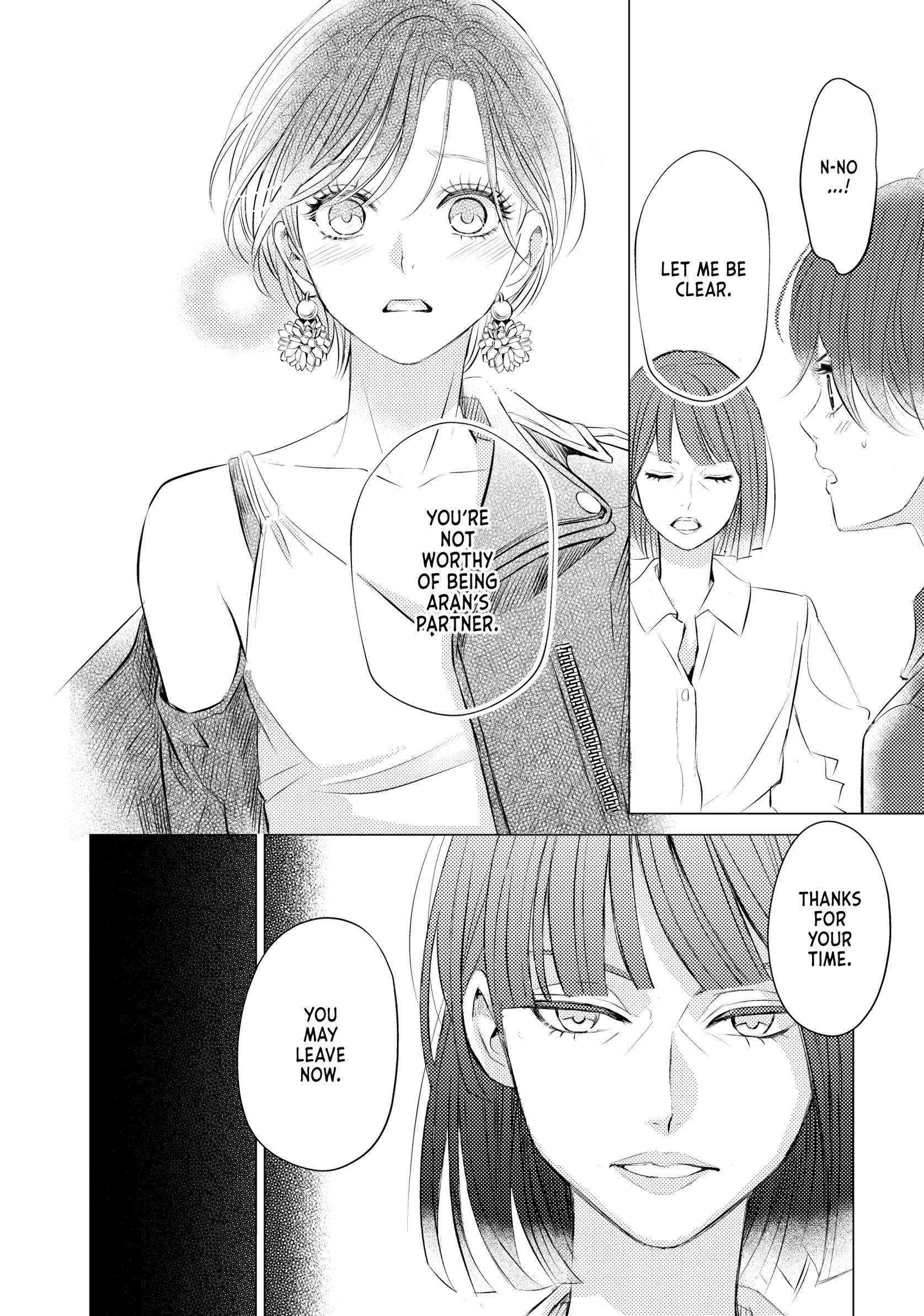 That Beautiful (Man) Is "loose" Chapter 6 - page 24