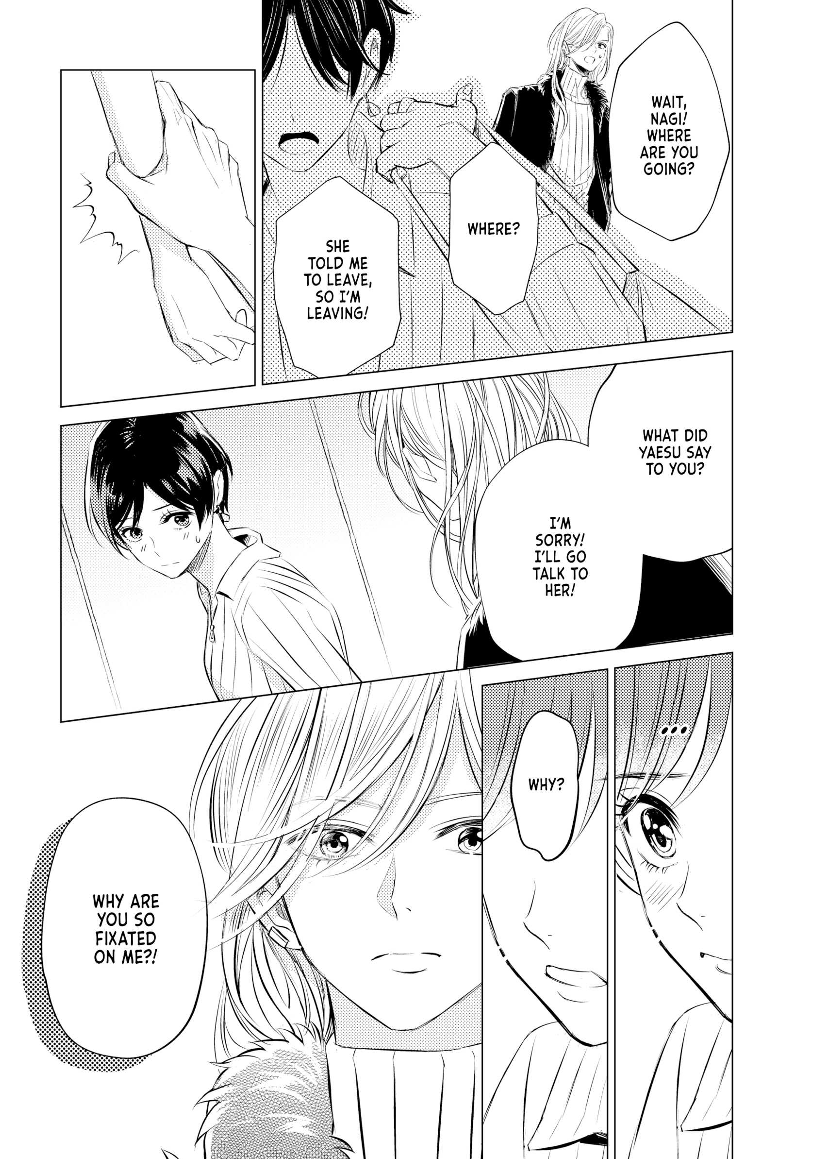 That Beautiful (Man) Is "loose" Chapter 6 - page 25