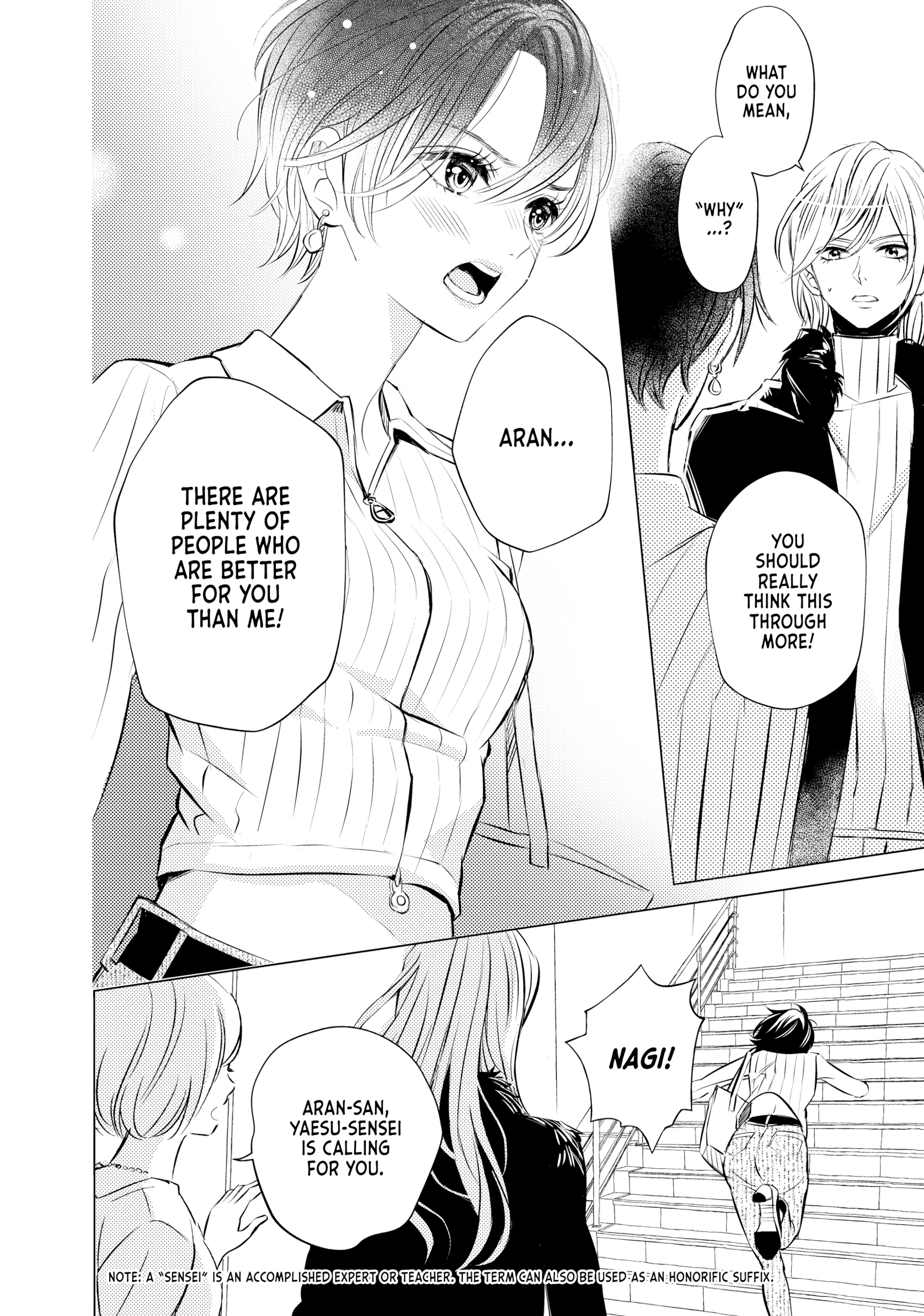 That Beautiful (Man) Is "loose" Chapter 6 - page 26