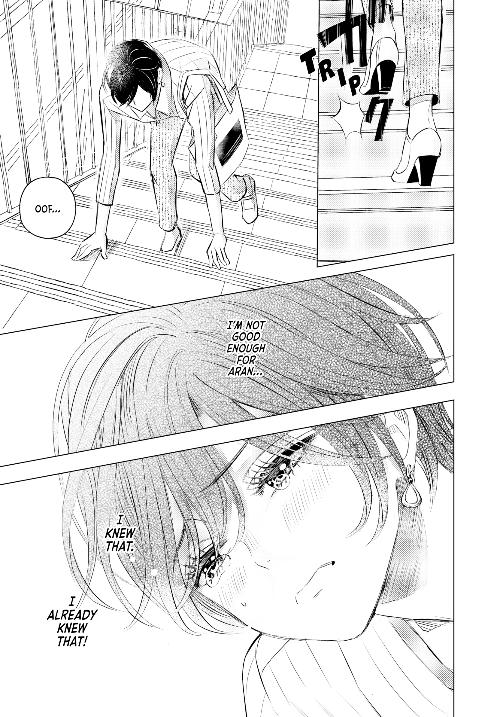 That Beautiful (Man) Is "loose" Chapter 6 - page 27
