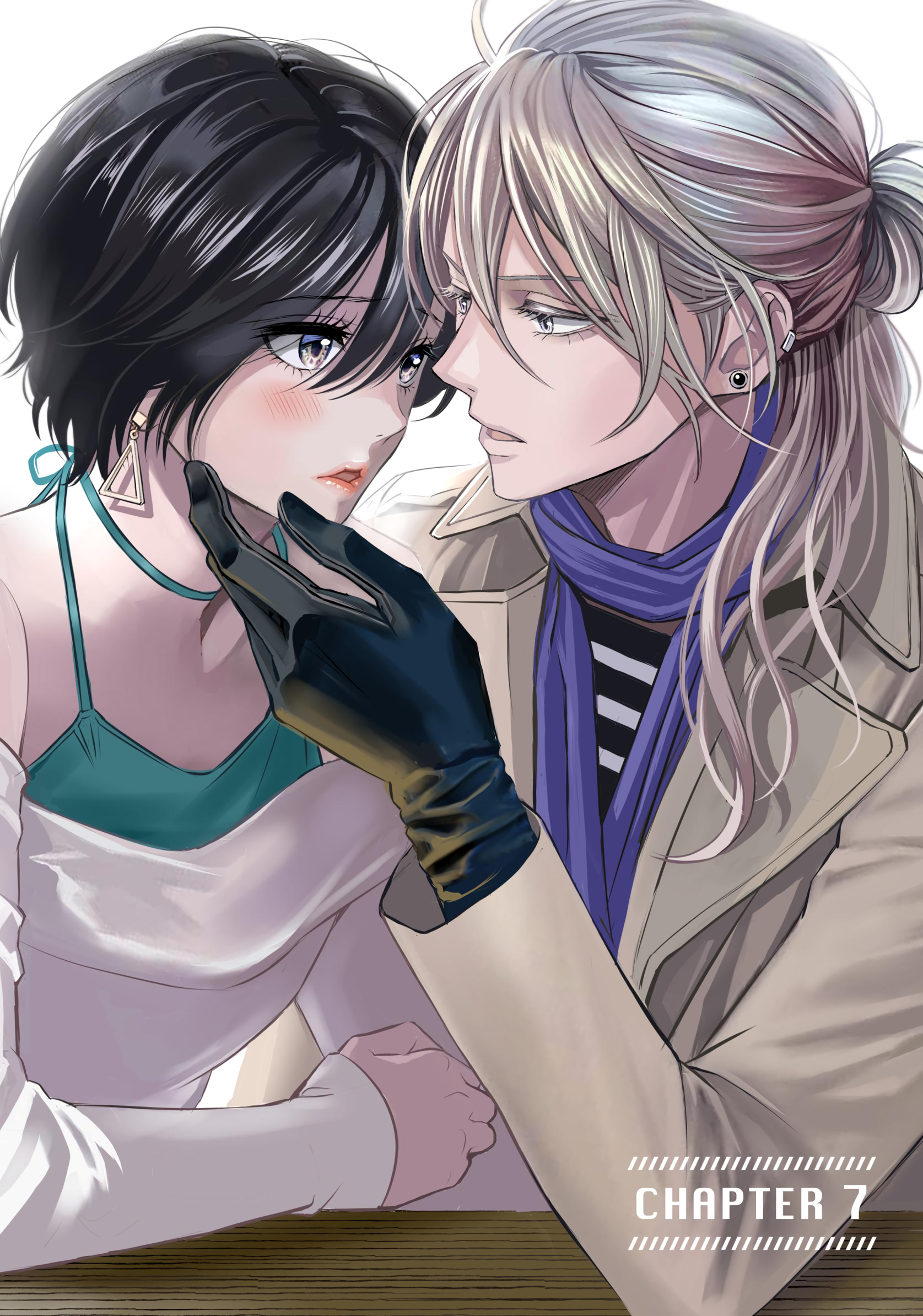 That Beautiful (Man) Is "loose" Chapter 7 - page 1