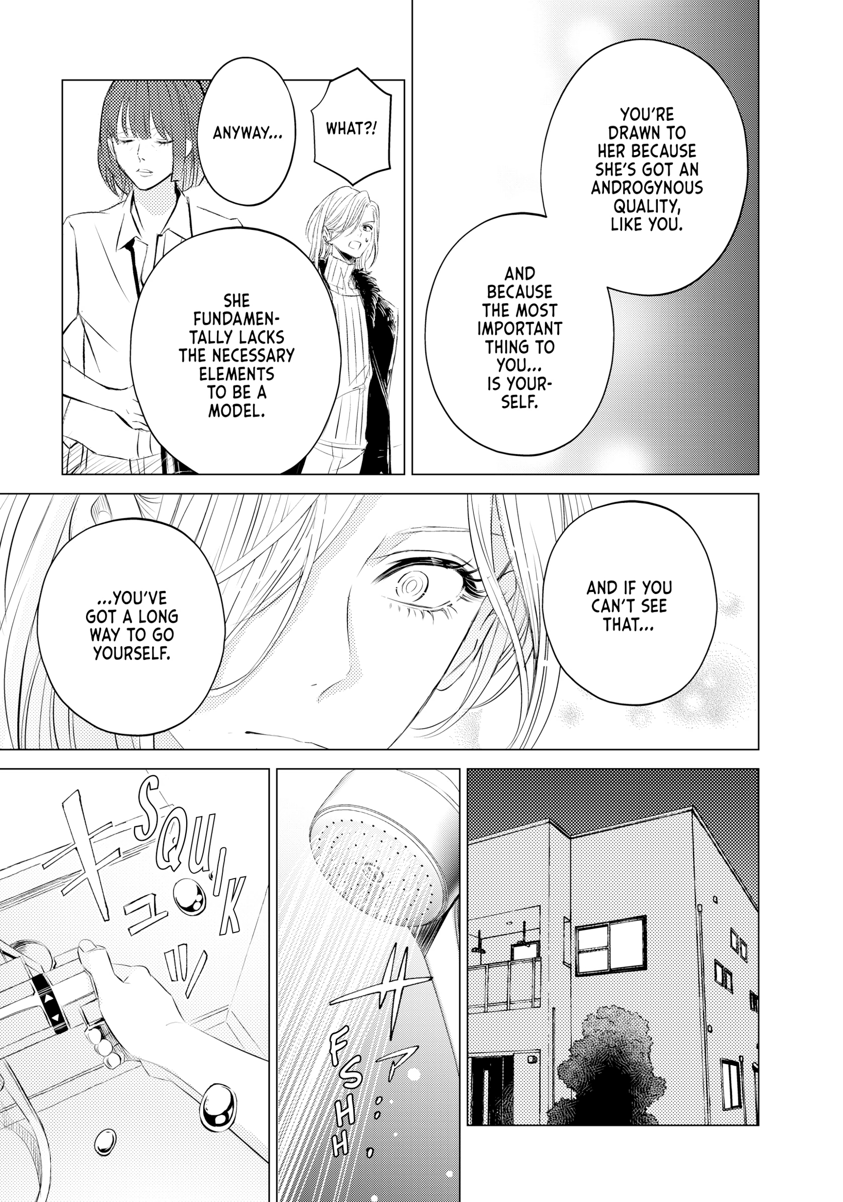 That Beautiful (Man) Is "loose" Chapter 7 - page 11