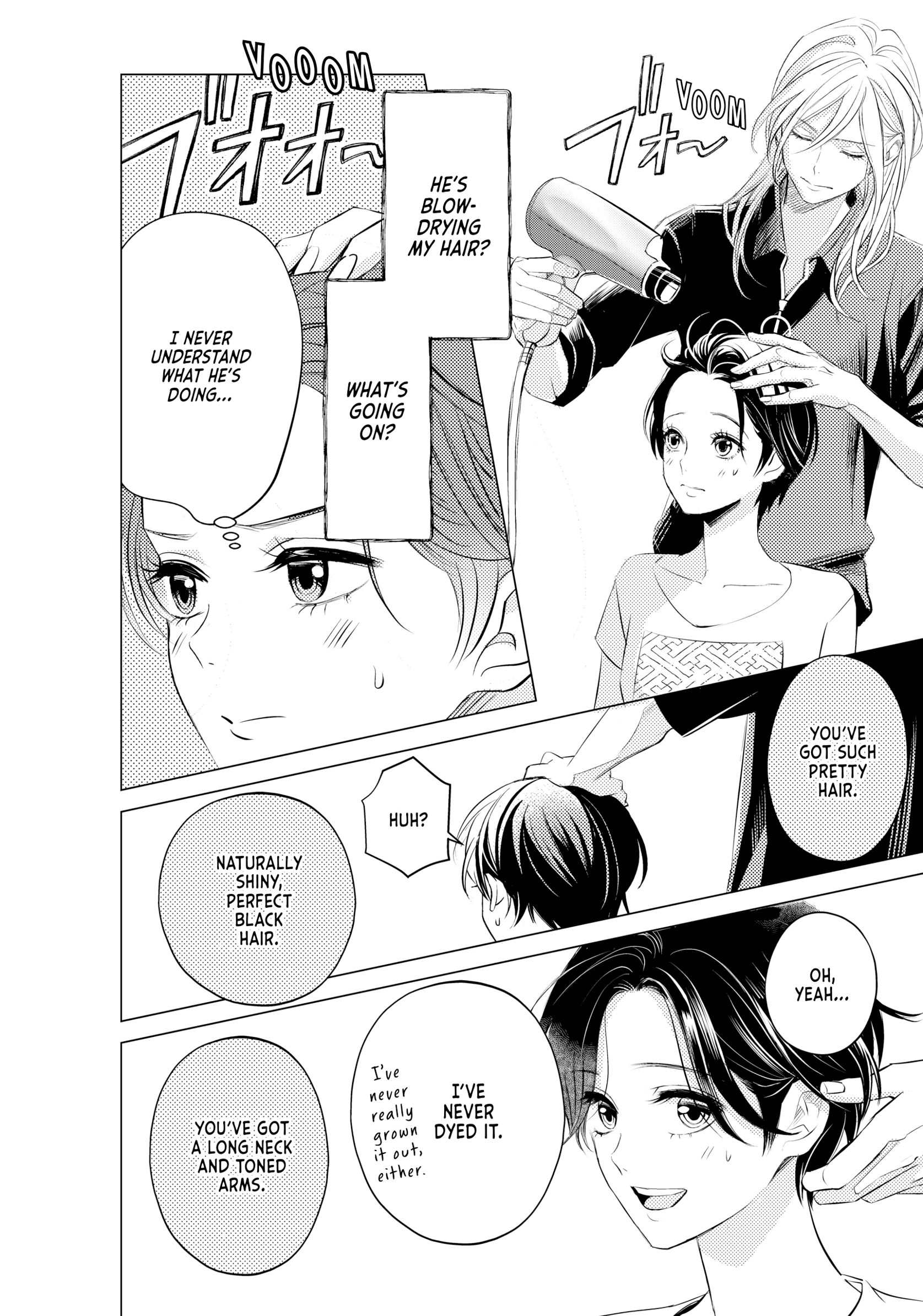 That Beautiful (Man) Is "loose" Chapter 7 - page 14