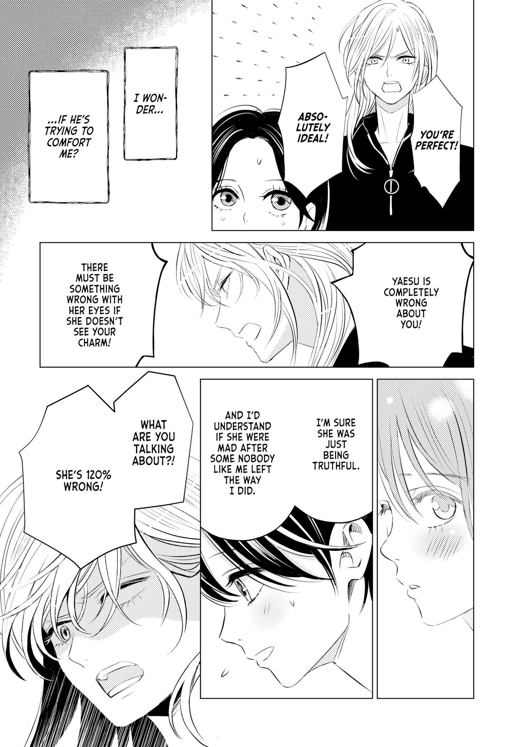 That Beautiful (Man) Is "loose" Chapter 7 - page 15