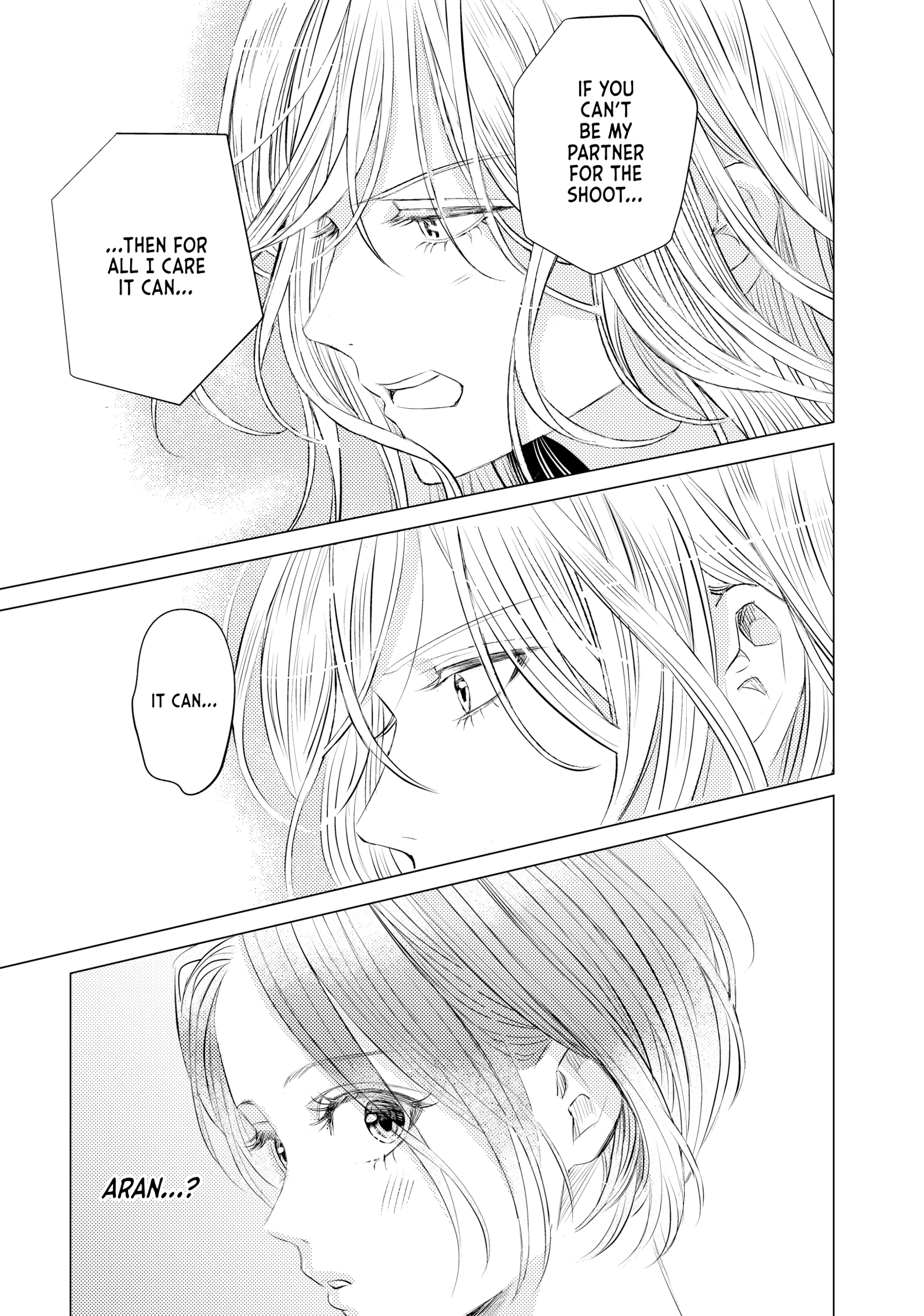 That Beautiful (Man) Is "loose" Chapter 7 - page 17