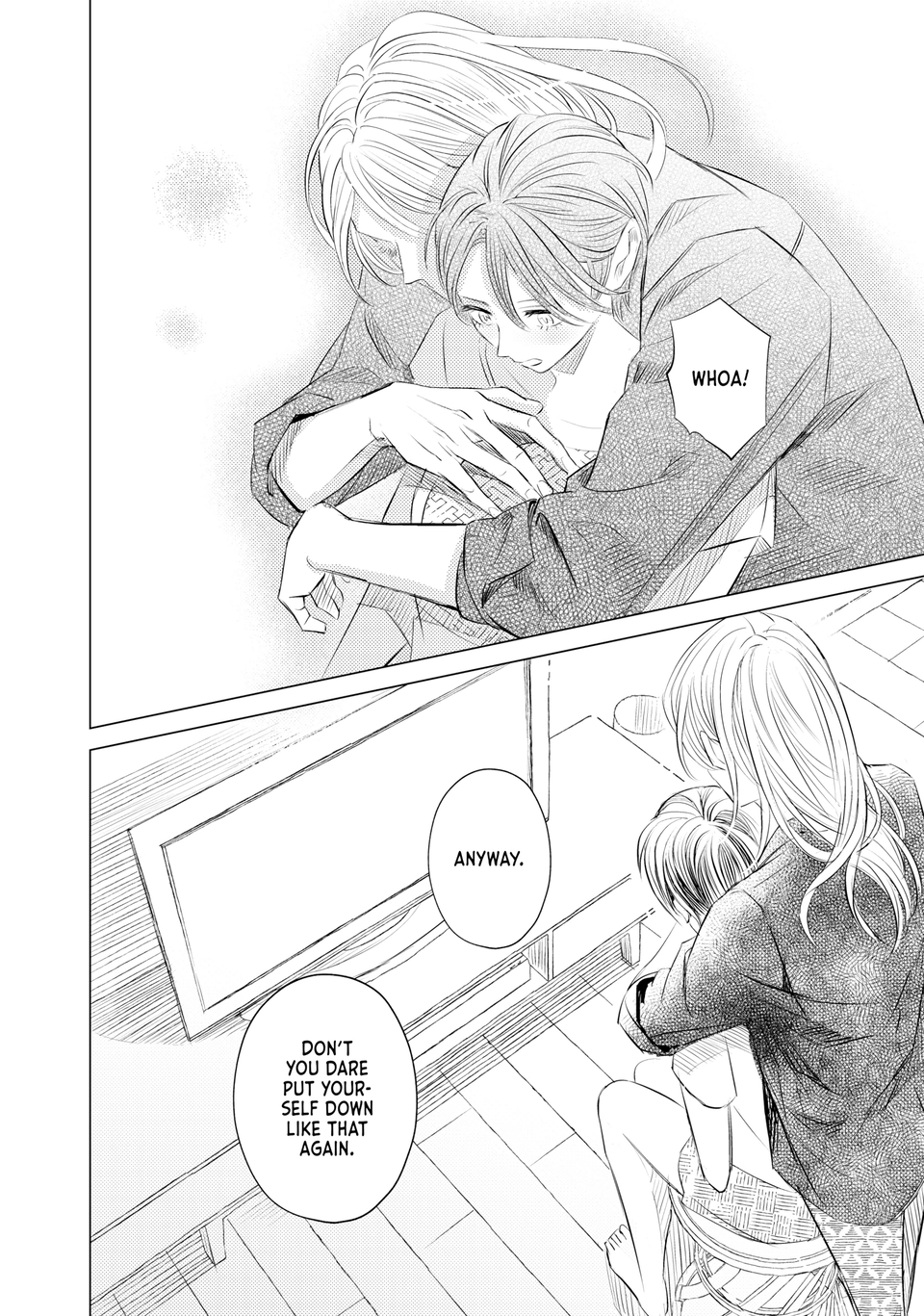 That Beautiful (Man) Is "loose" Chapter 7 - page 18
