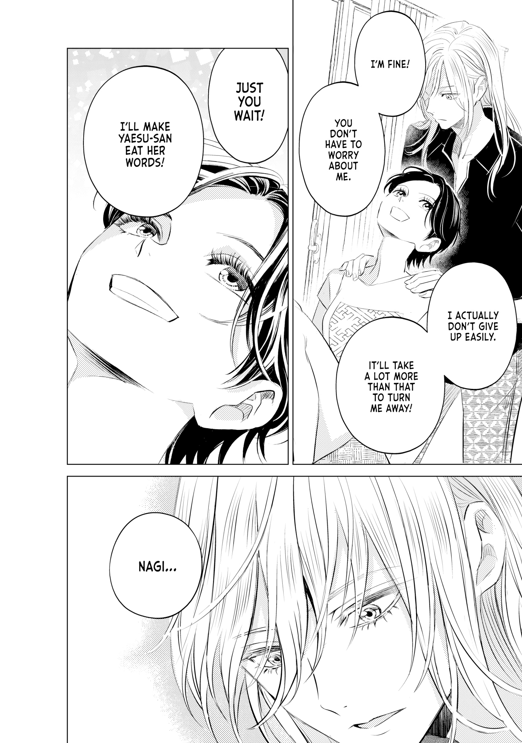 That Beautiful (Man) Is "loose" Chapter 7 - page 20
