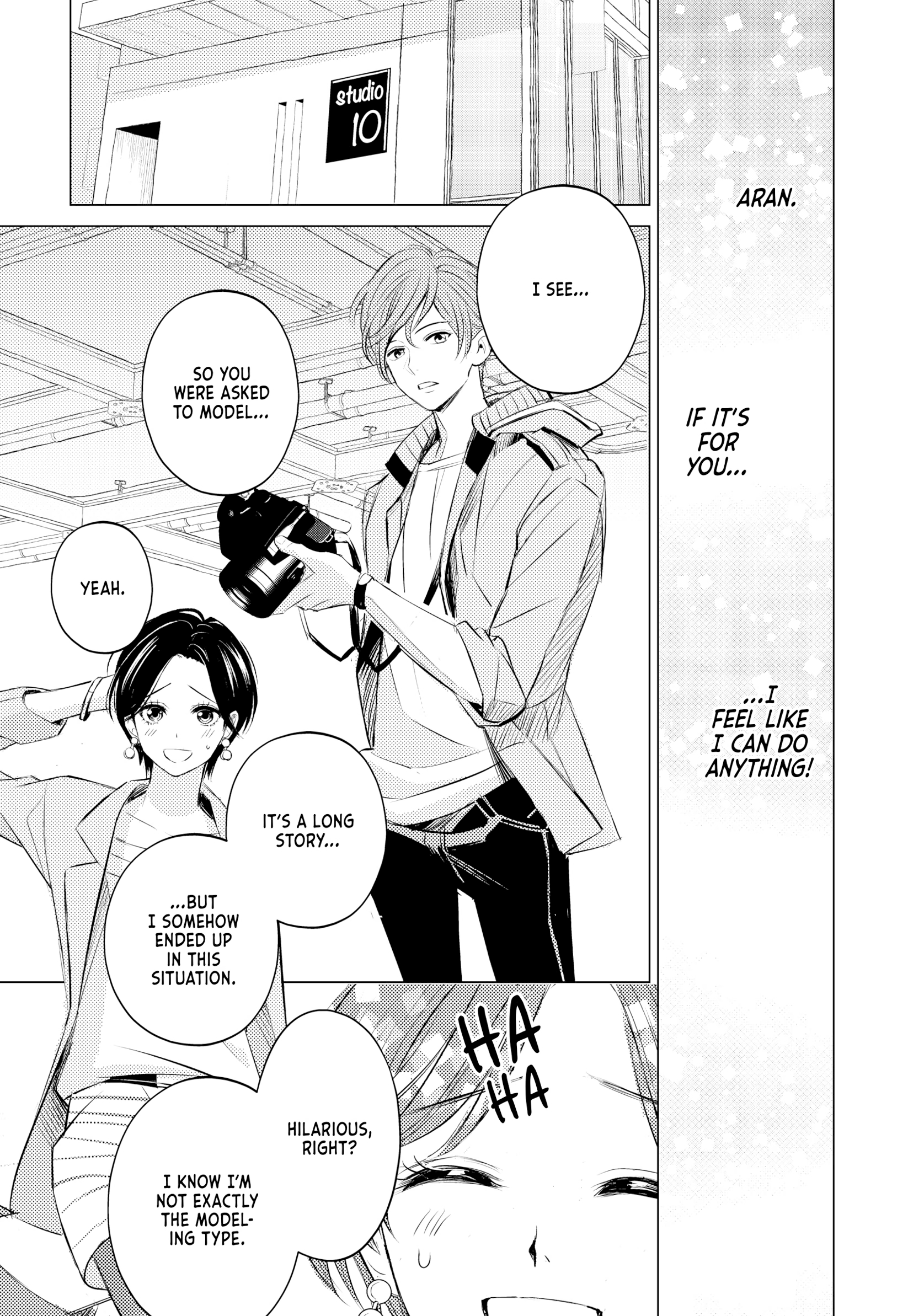 That Beautiful (Man) Is "loose" Chapter 7 - page 21