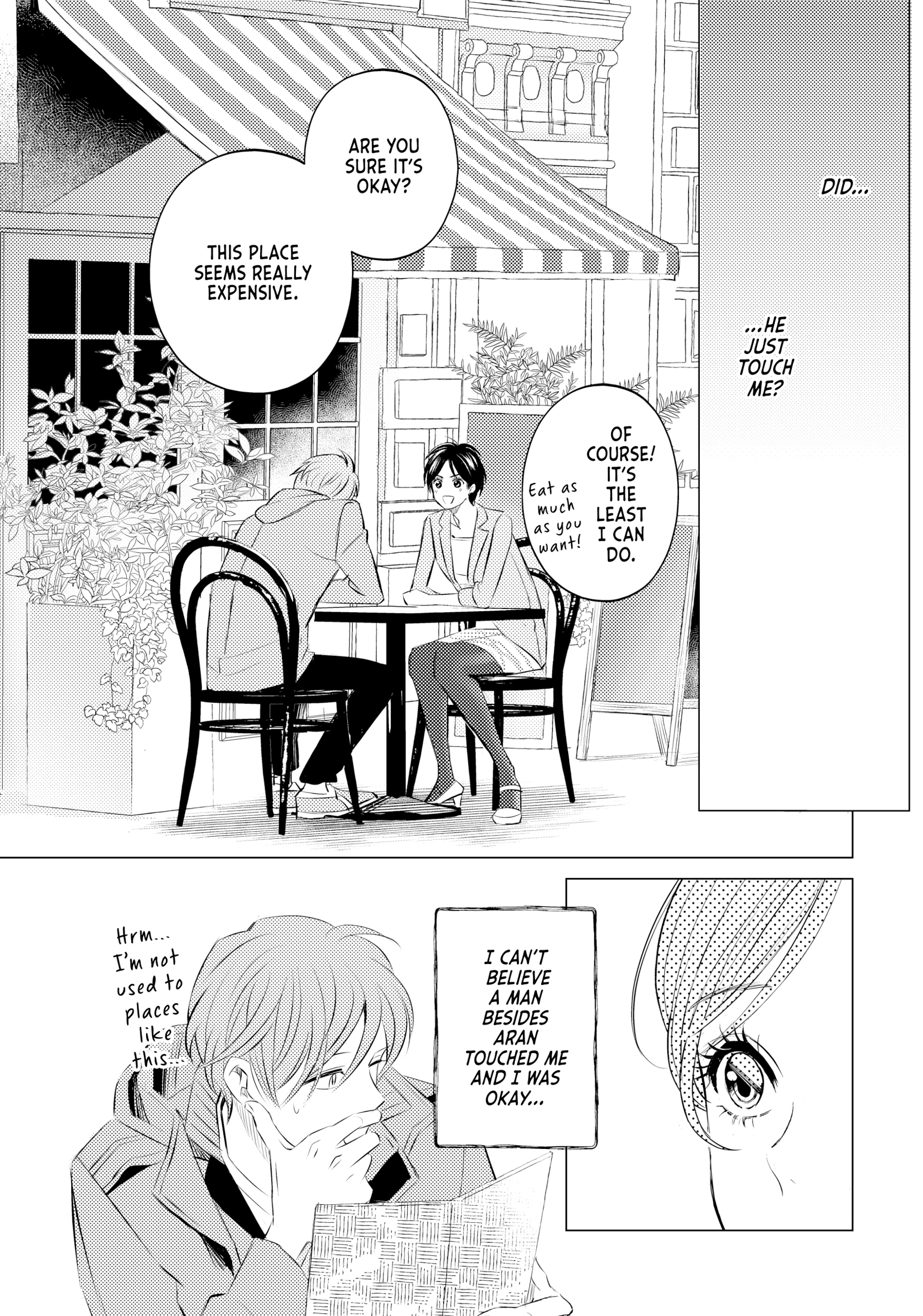 That Beautiful (Man) Is "loose" Chapter 7 - page 32