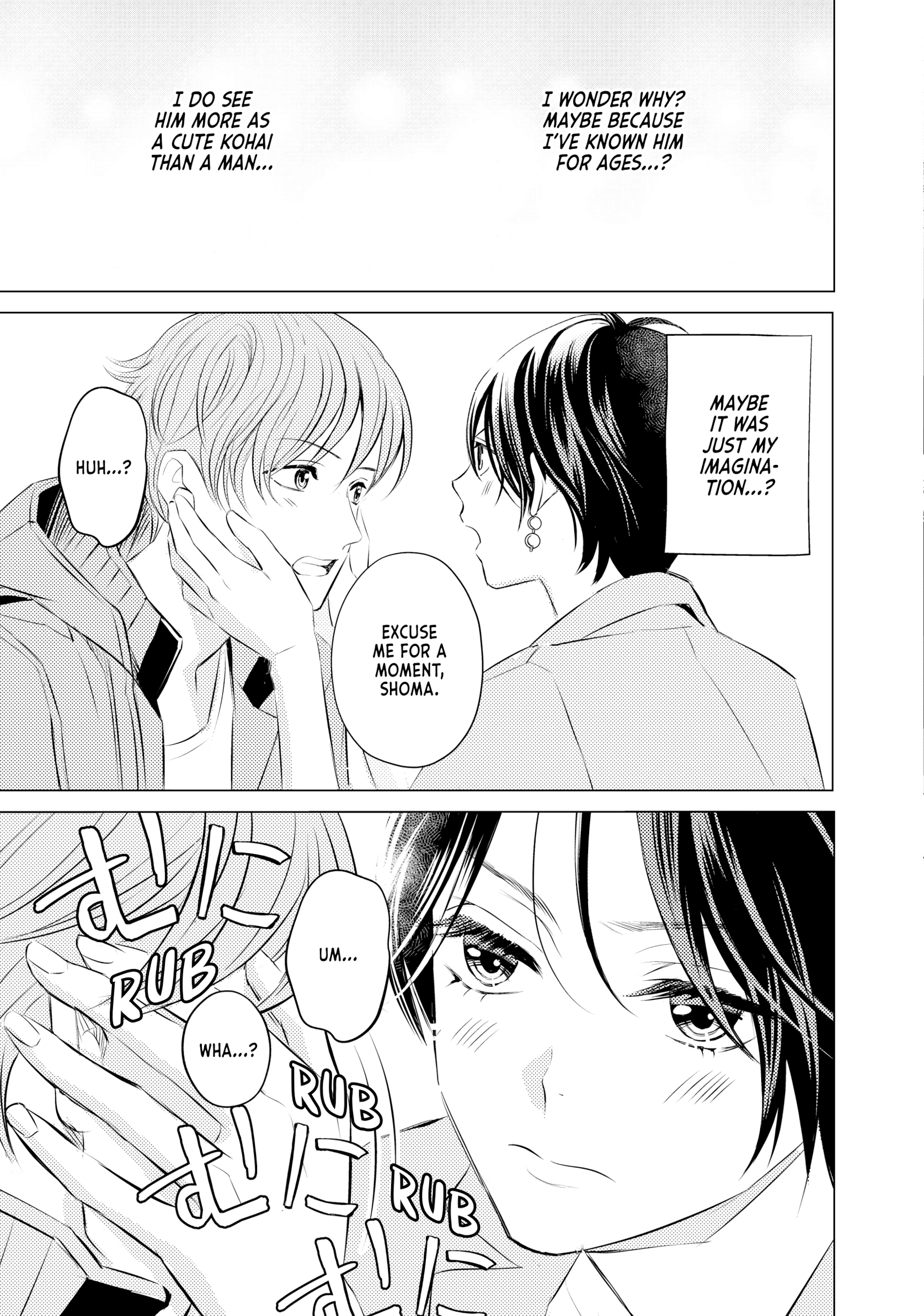 That Beautiful (Man) Is "loose" Chapter 7 - page 33