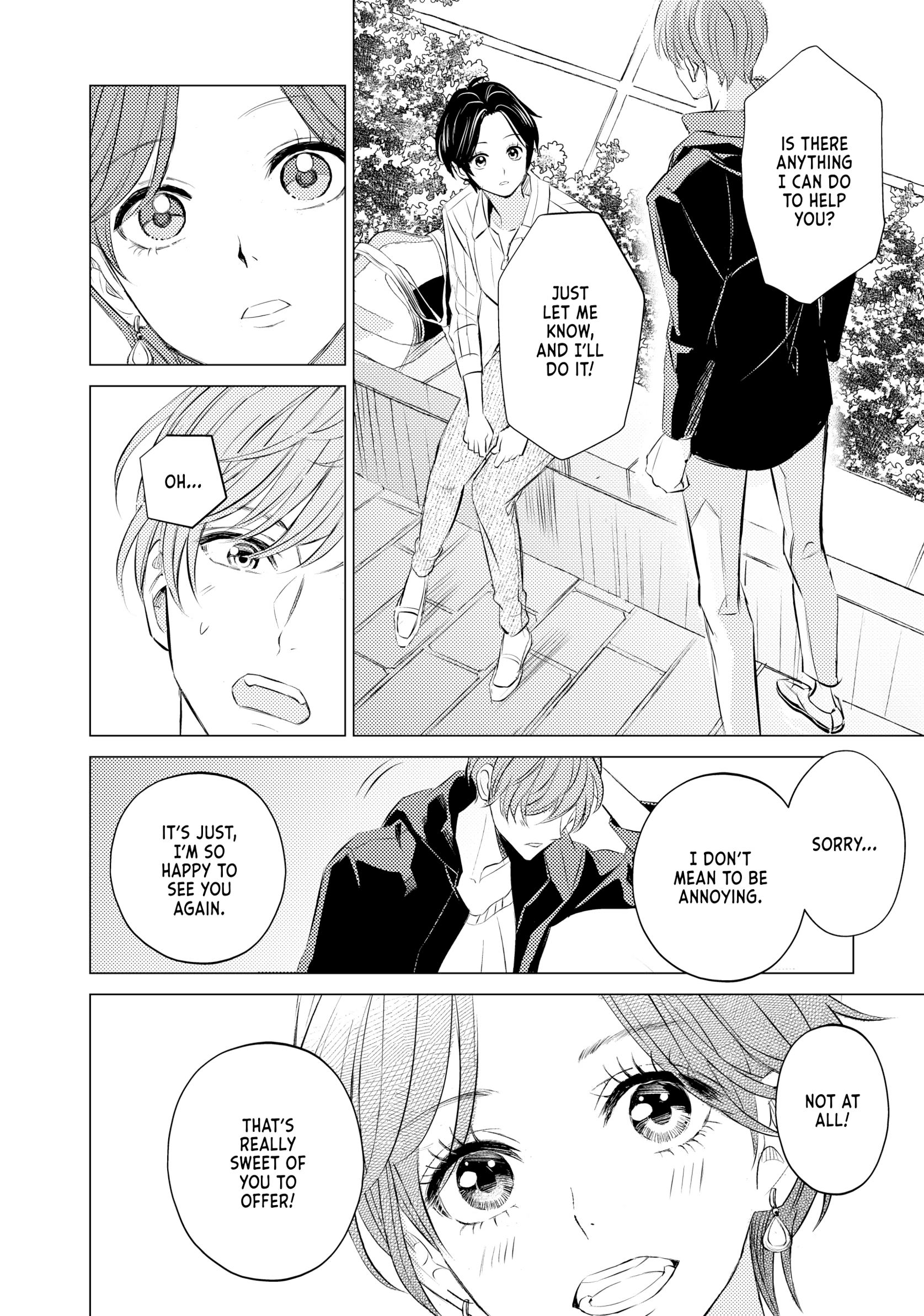 That Beautiful (Man) Is "loose" Chapter 7 - page 6