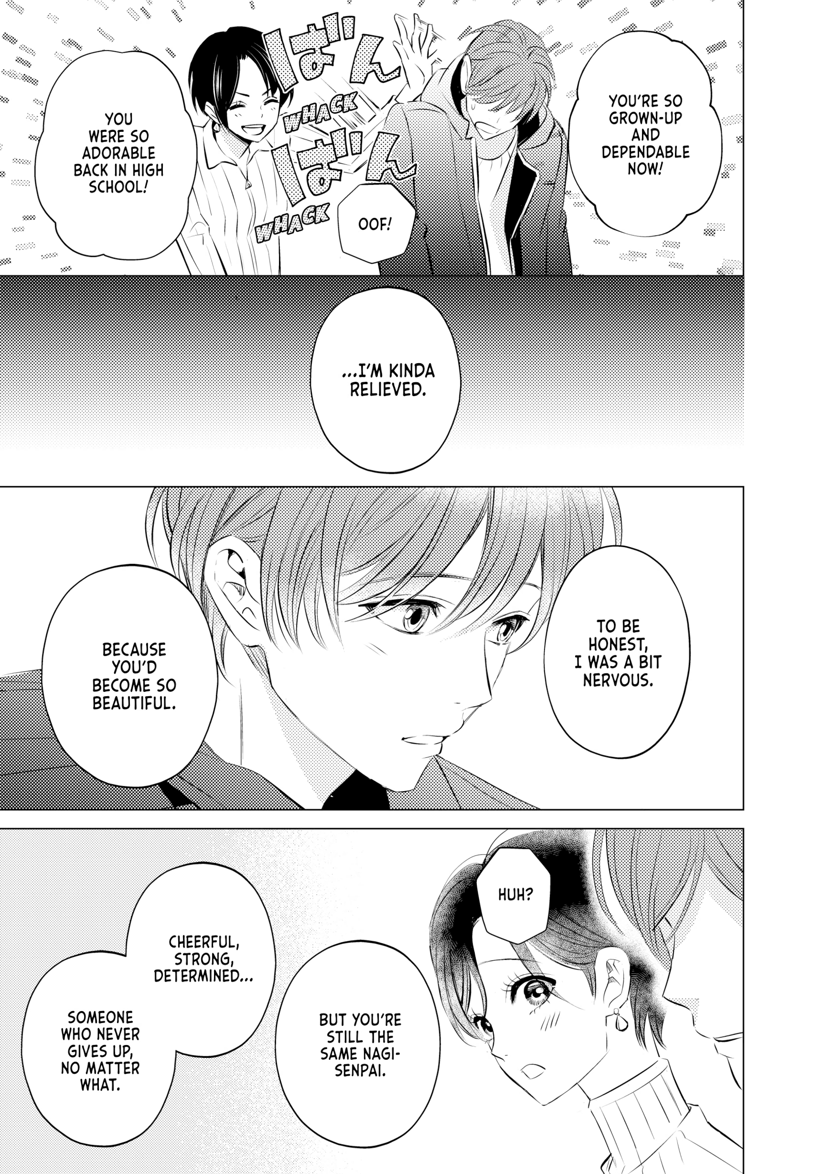 That Beautiful (Man) Is "loose" Chapter 7 - page 7