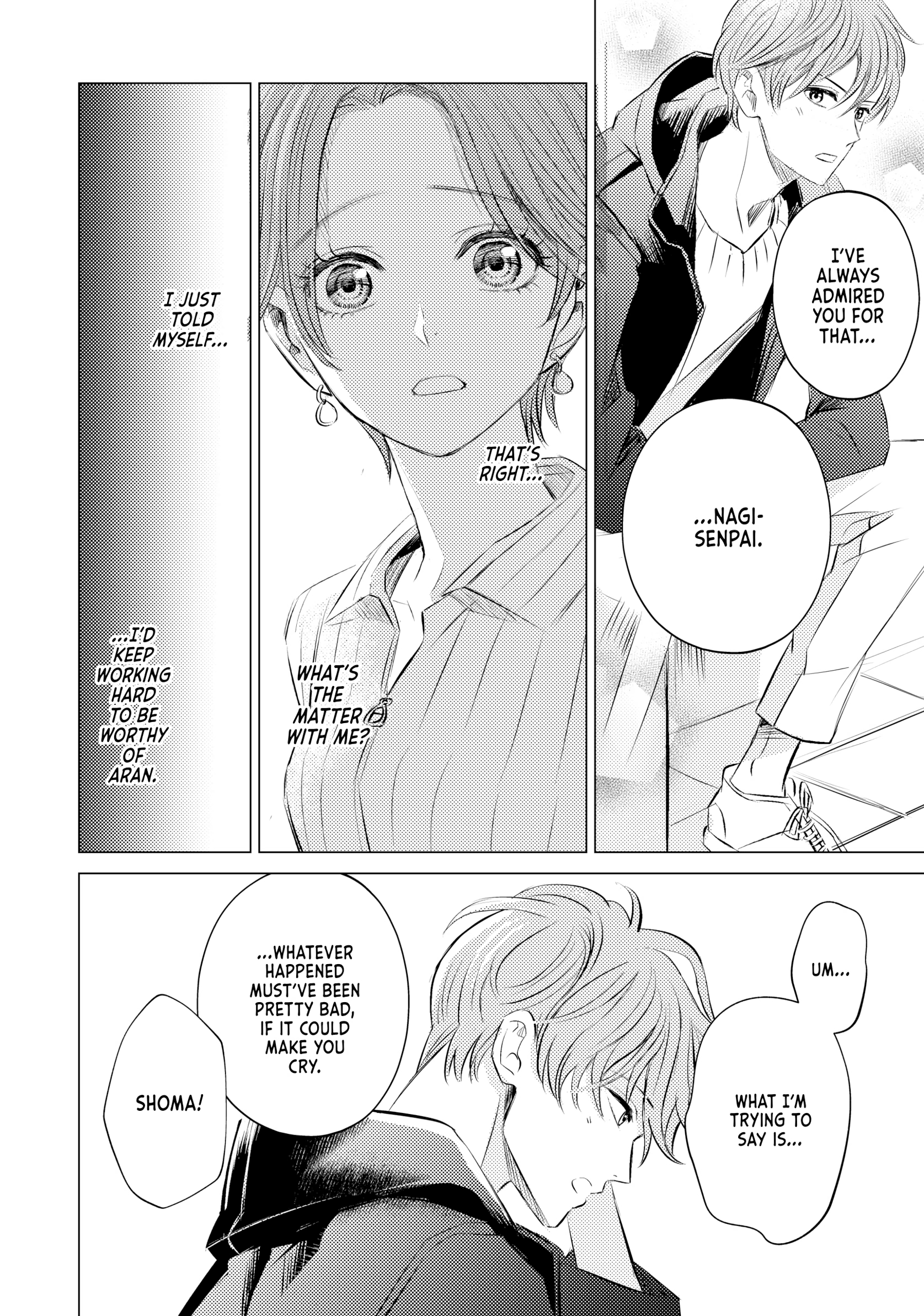 That Beautiful (Man) Is "loose" Chapter 7 - page 8