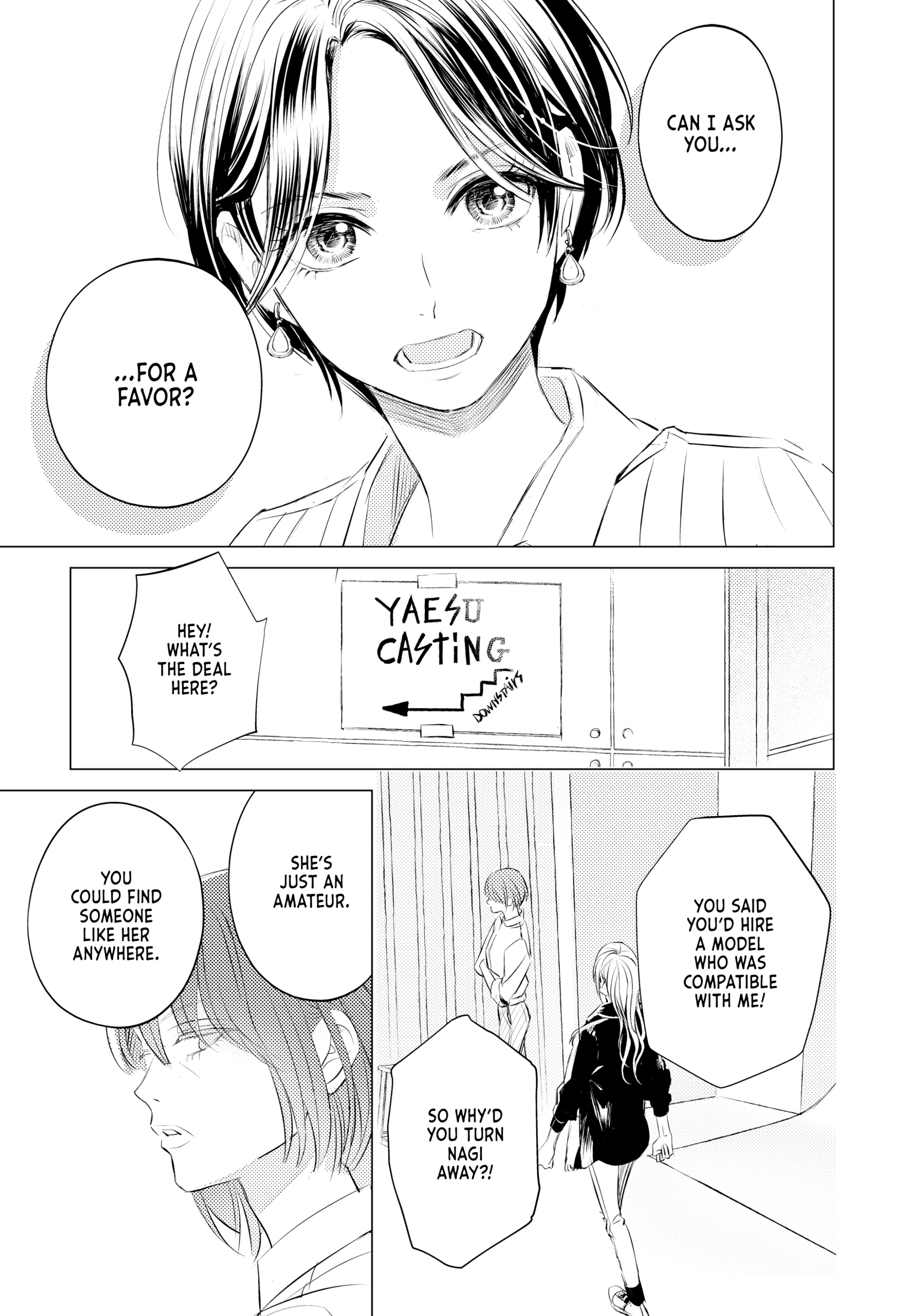 That Beautiful (Man) Is "loose" Chapter 7 - page 9