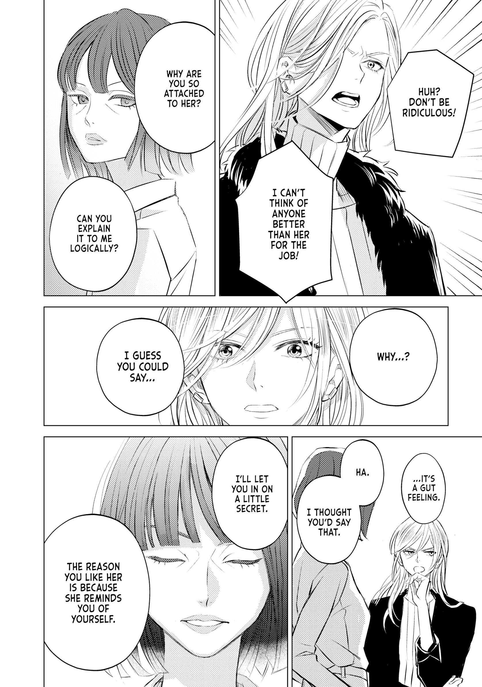 That Beautiful (Man) Is "loose" Chapter 7 - page 10