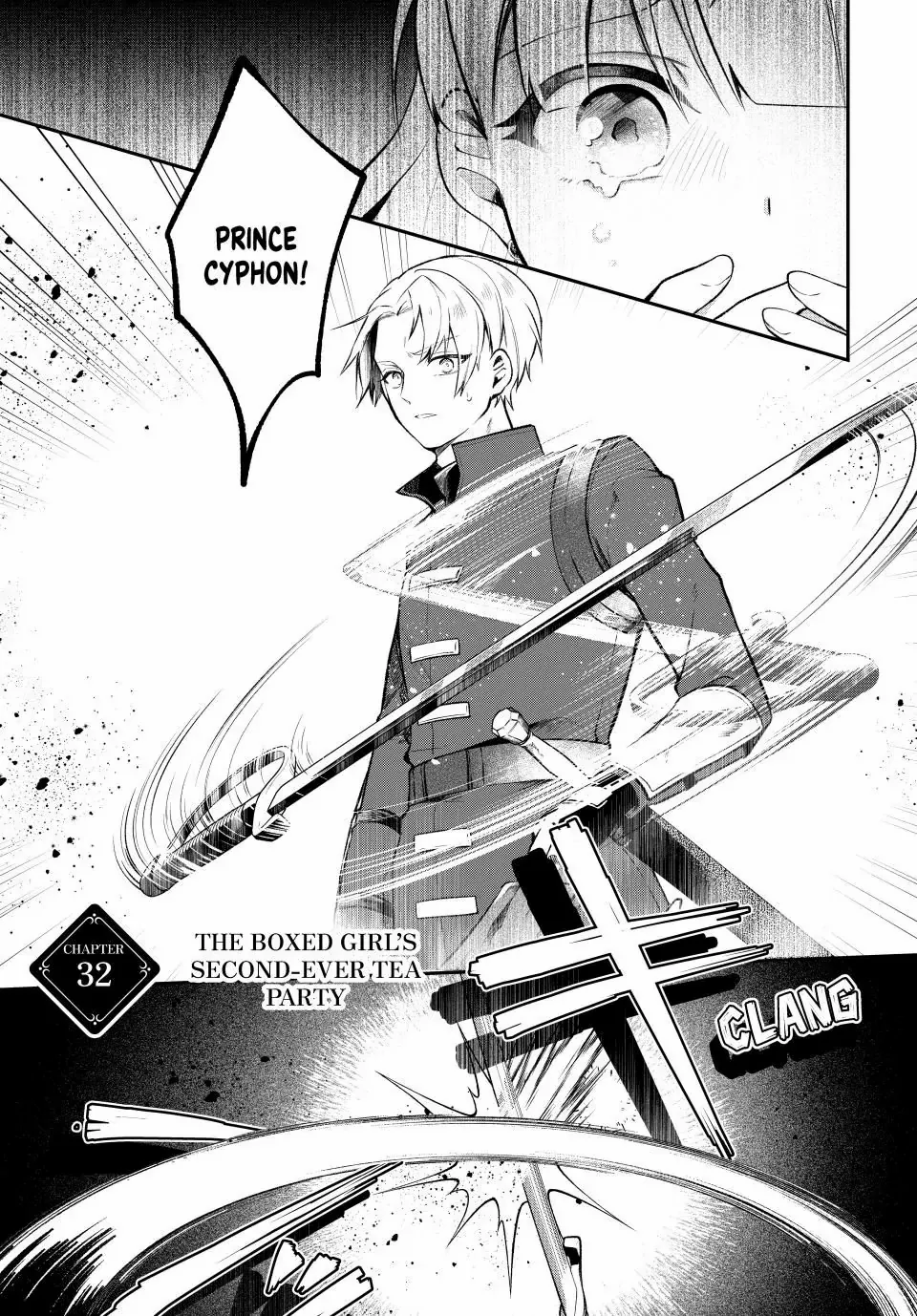 Hikikomori Hakoiri Reijyou no Kekkon Chapter 32.1 - page 1