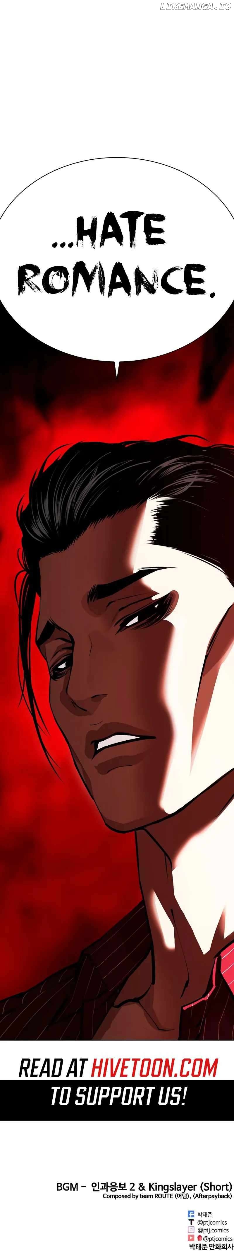 Lookism - Manhwa Chapter 518 - page 21