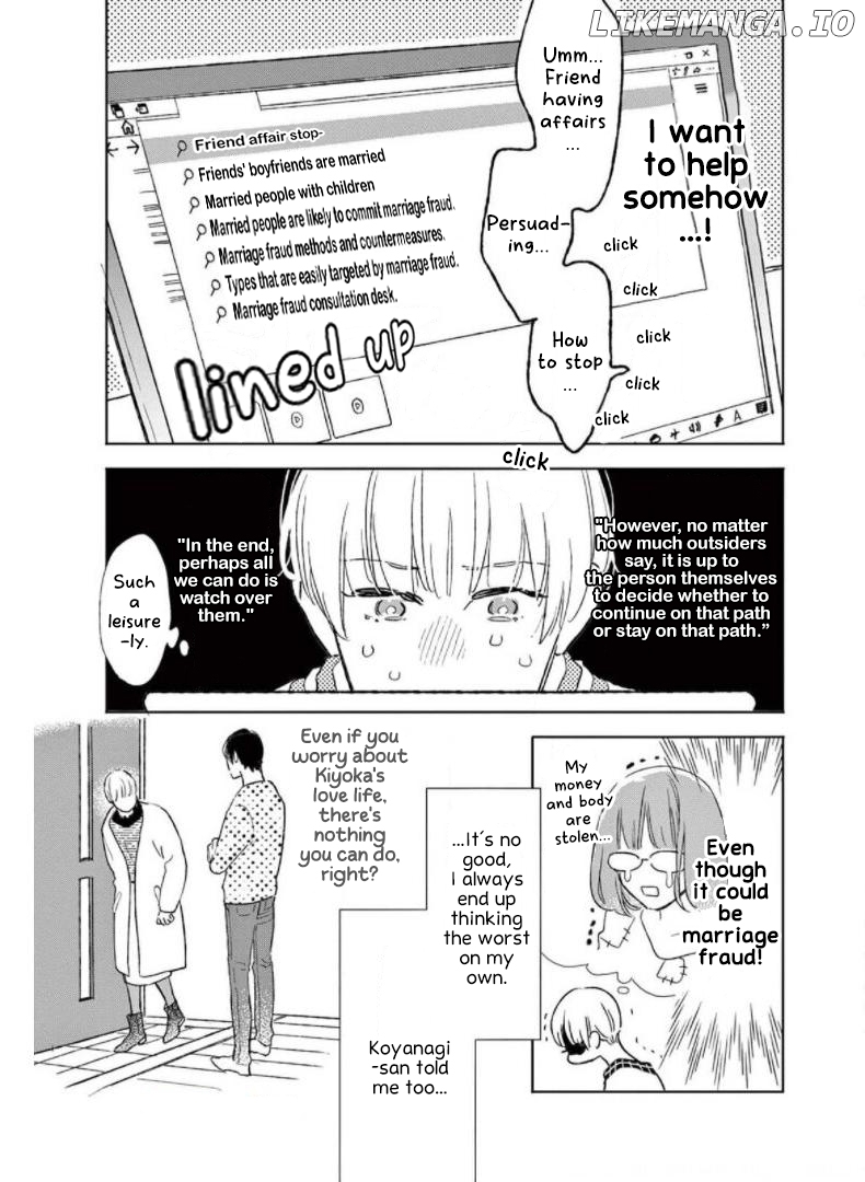 Yawao To Katako Chapter 28 - page 12