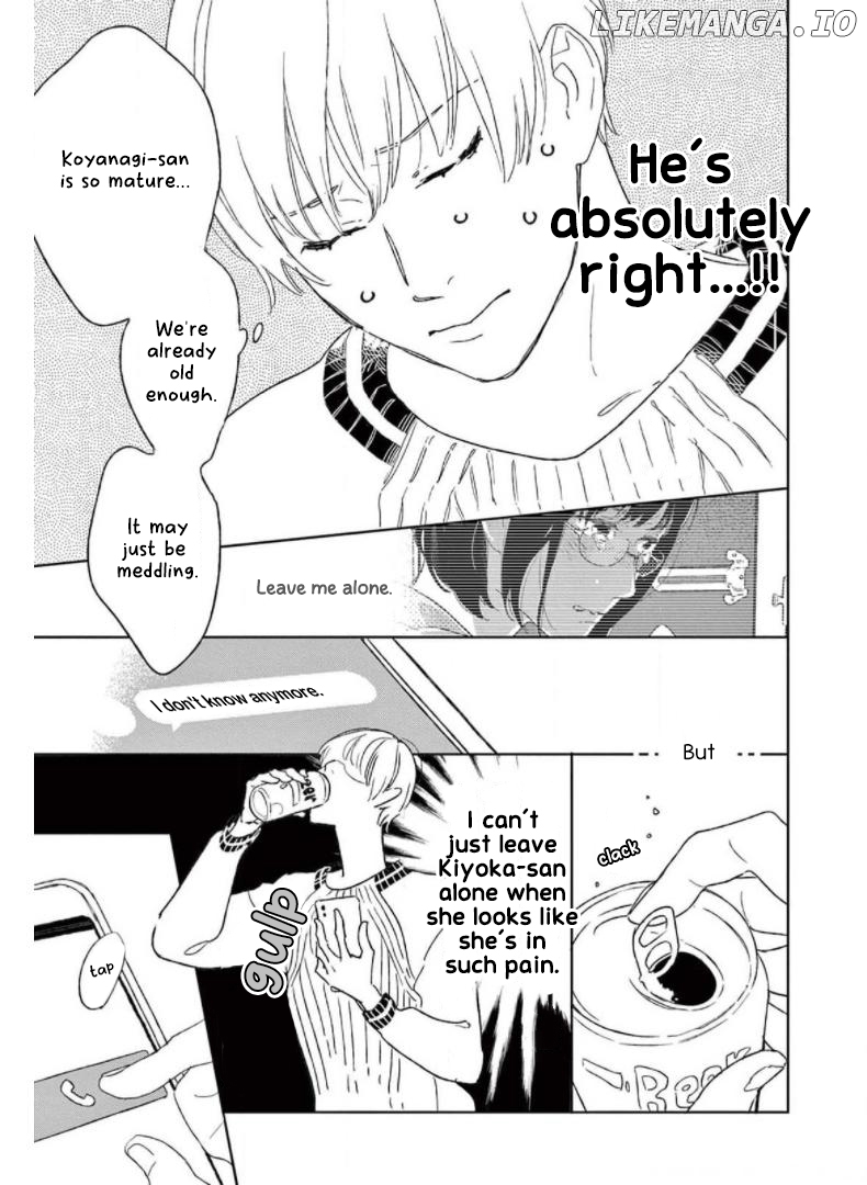 Yawao To Katako Chapter 28 - page 14