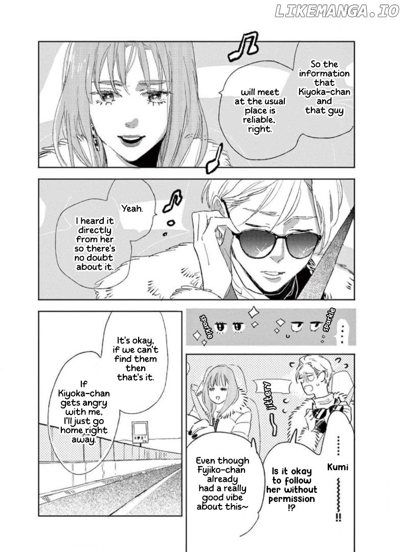 Yawao To Katako Chapter 28 - page 27