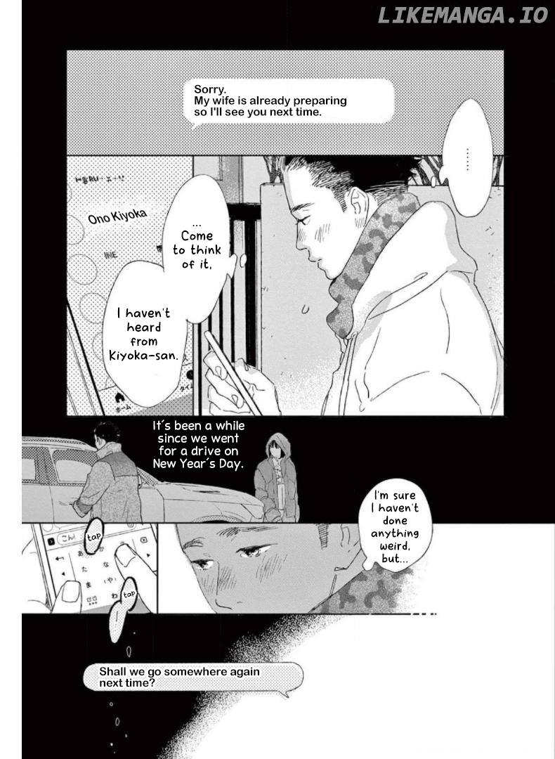 Yawao To Katako Chapter 28 - page 6