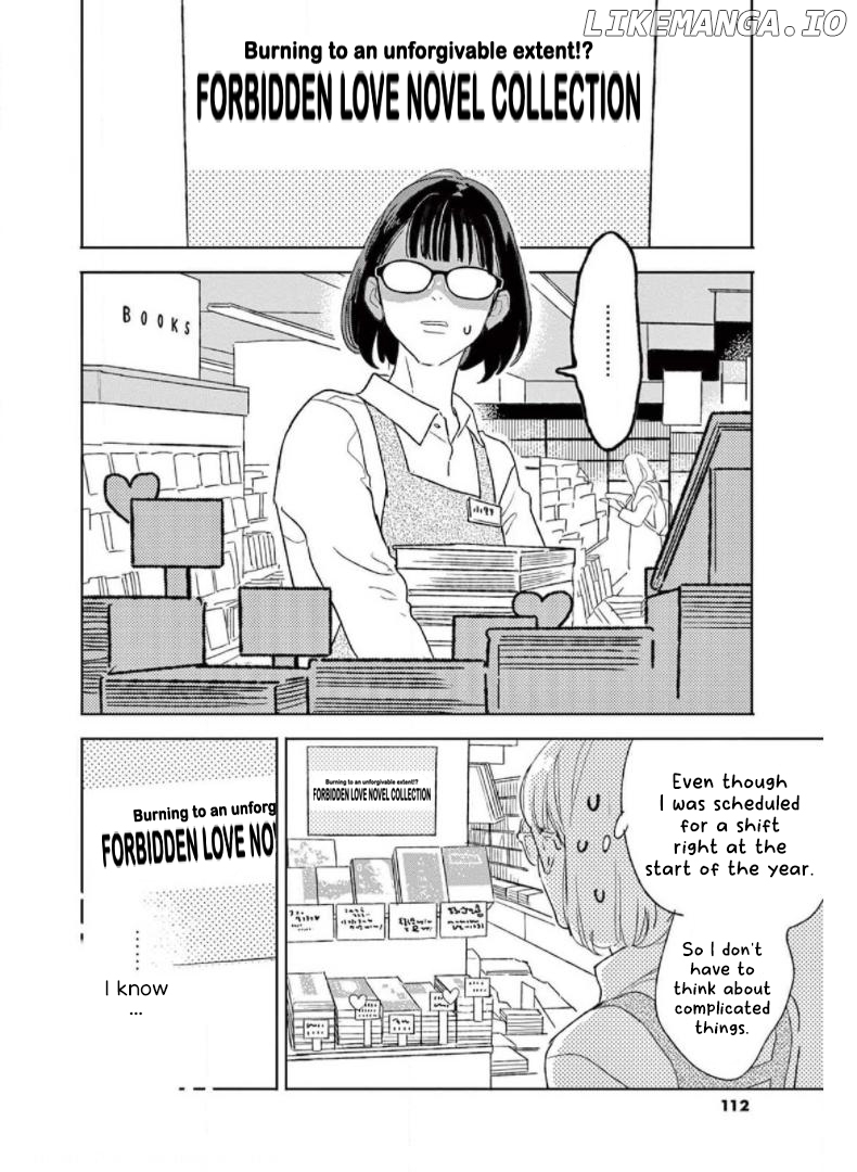 Yawao To Katako Chapter 28 - page 7