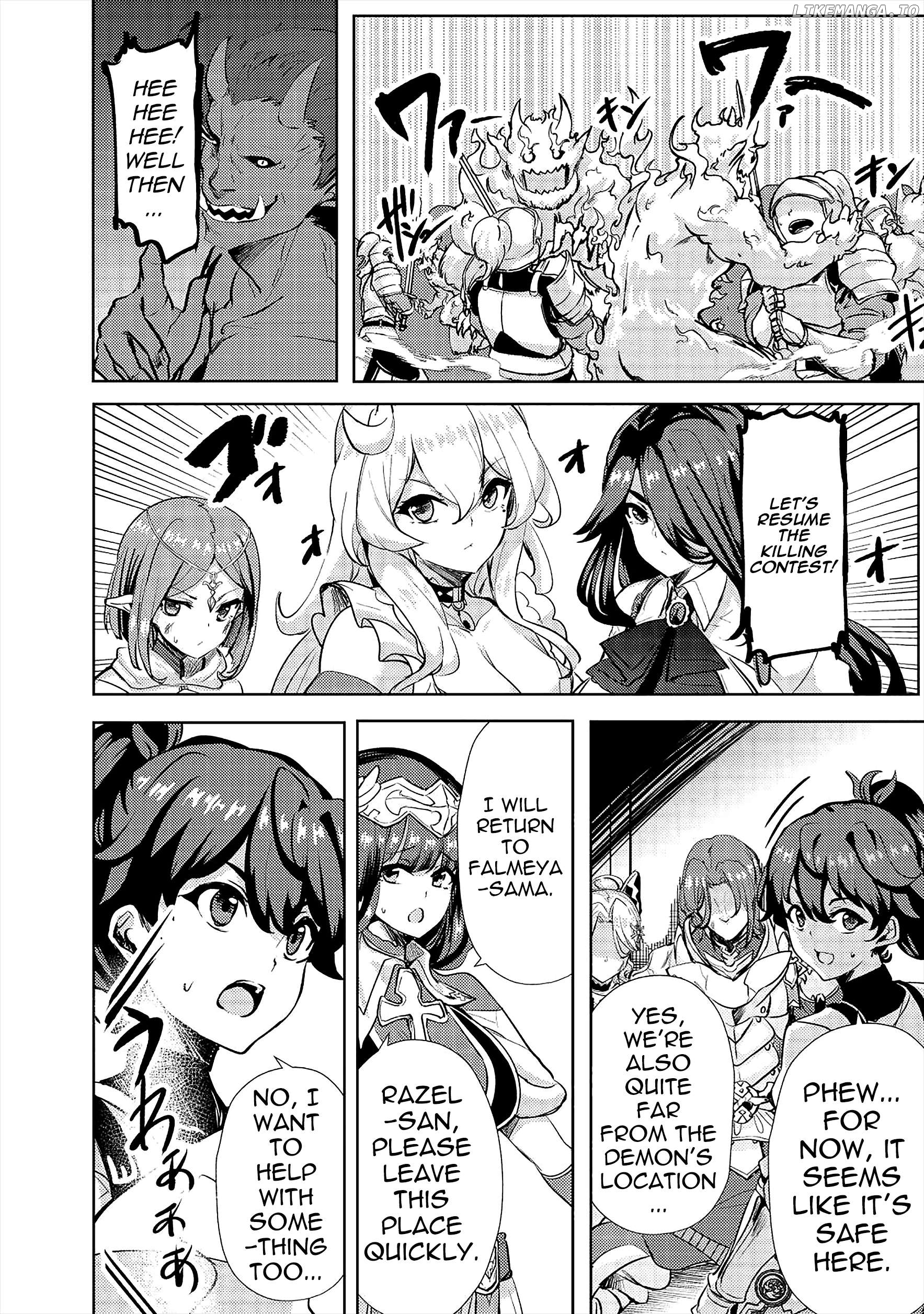 Ane ga Kensei de Imouto ga Kenja de Chapter 12 - page 20