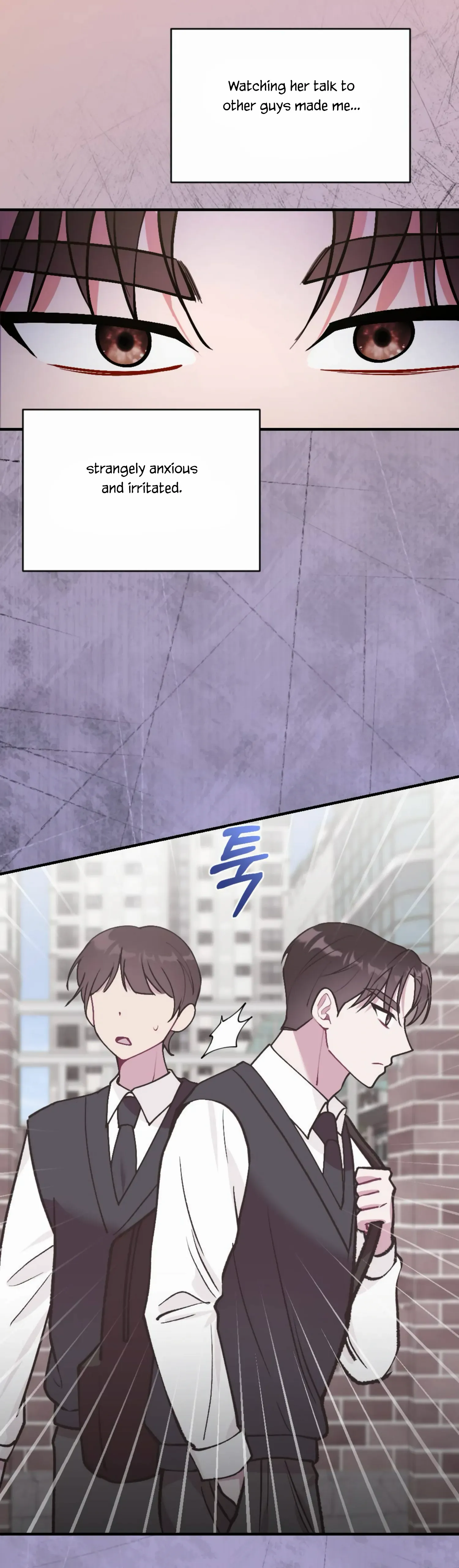 My Childhood Friend's Guide Chapter 12 - page 41