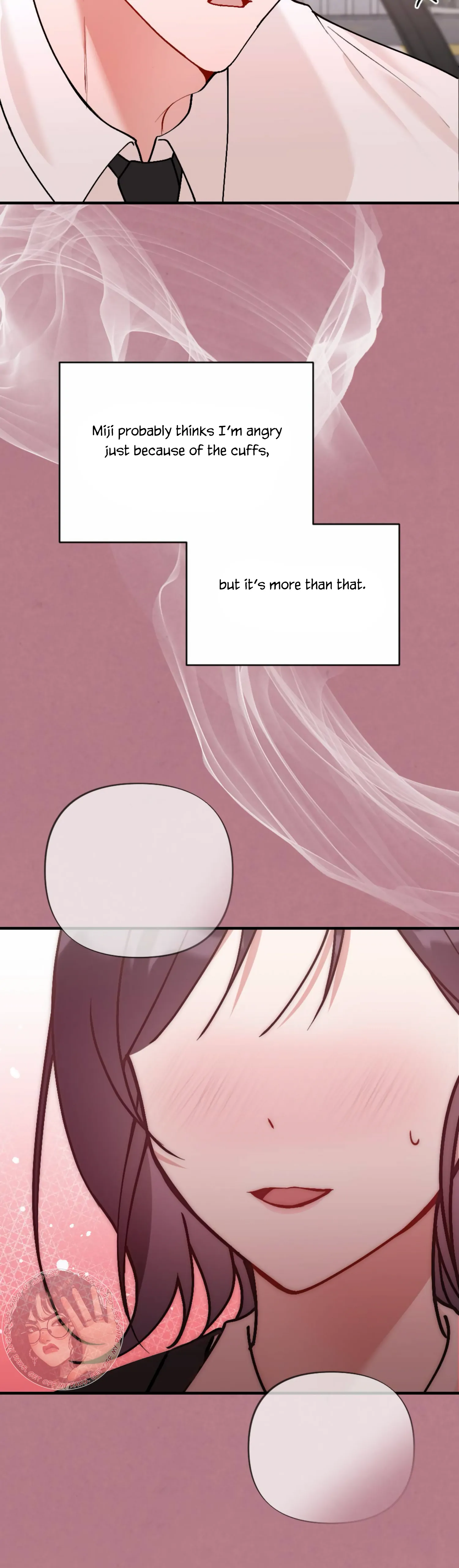 My Childhood Friend's Guide Chapter 12 - page 7
