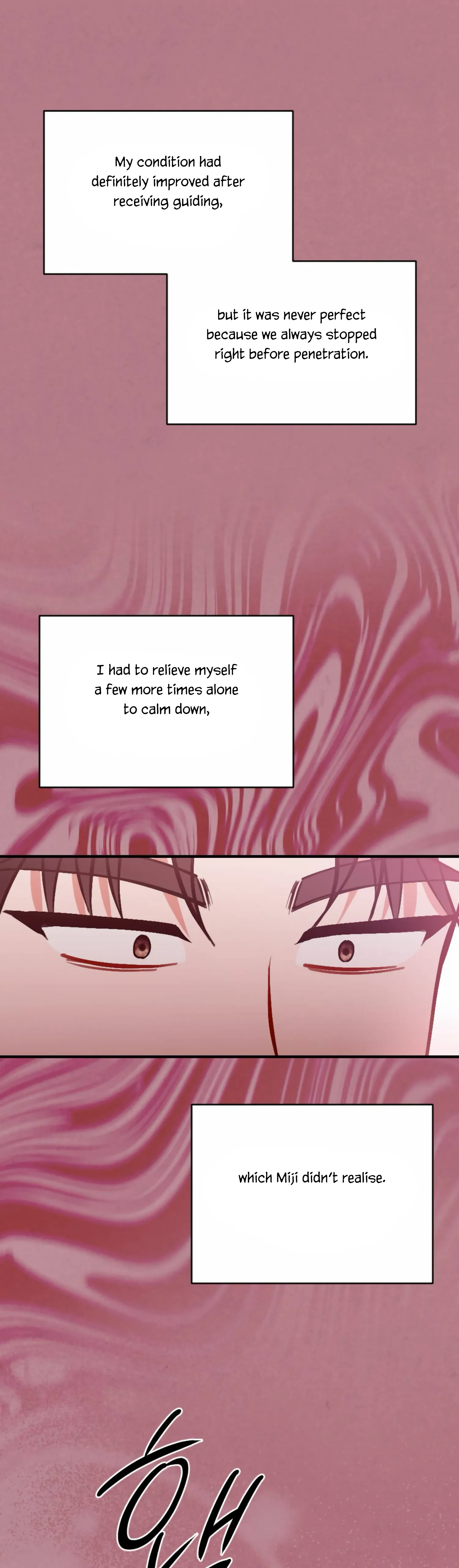 My Childhood Friend's Guide Chapter 12 - page 8