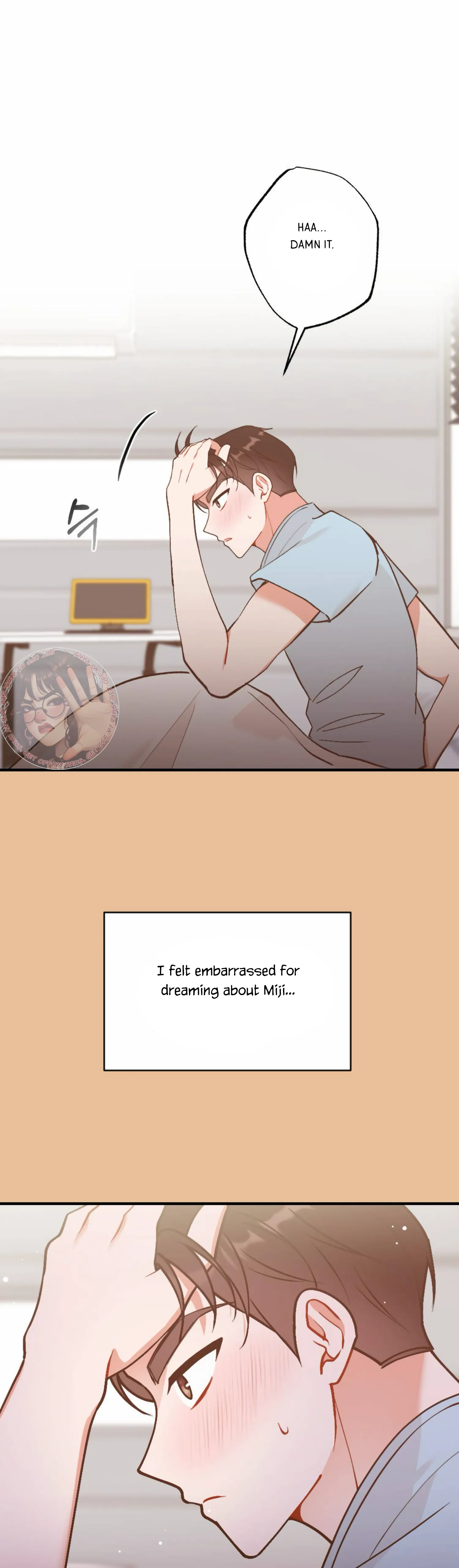 My Childhood Friend's Guide Chapter 13 - page 3