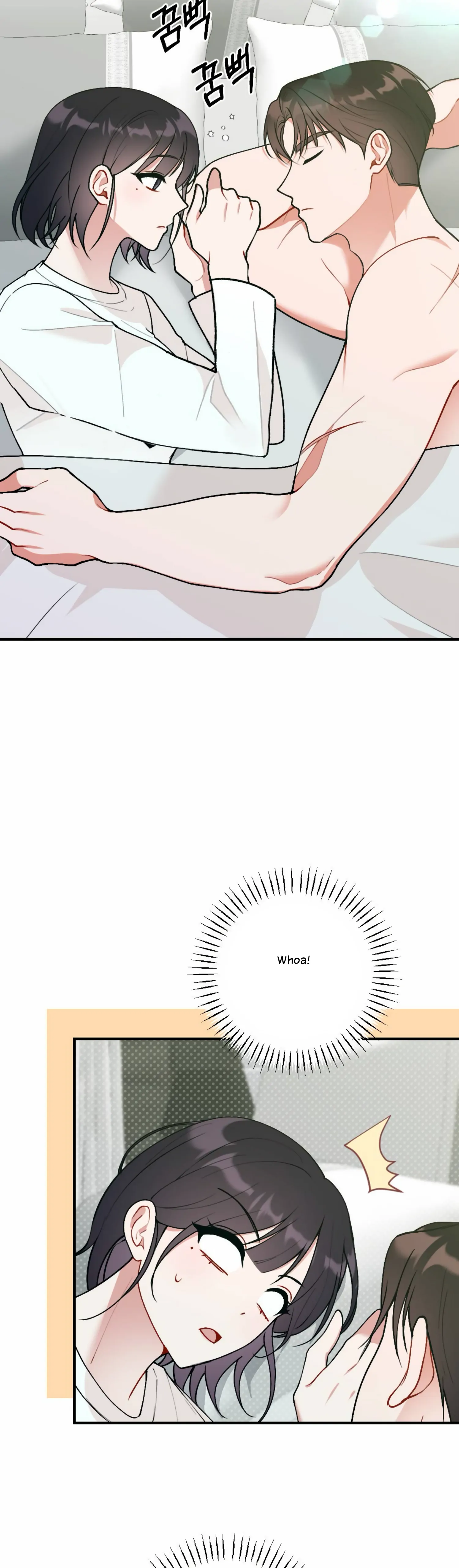 My Childhood Friend's Guide Chapter 14 - page 2