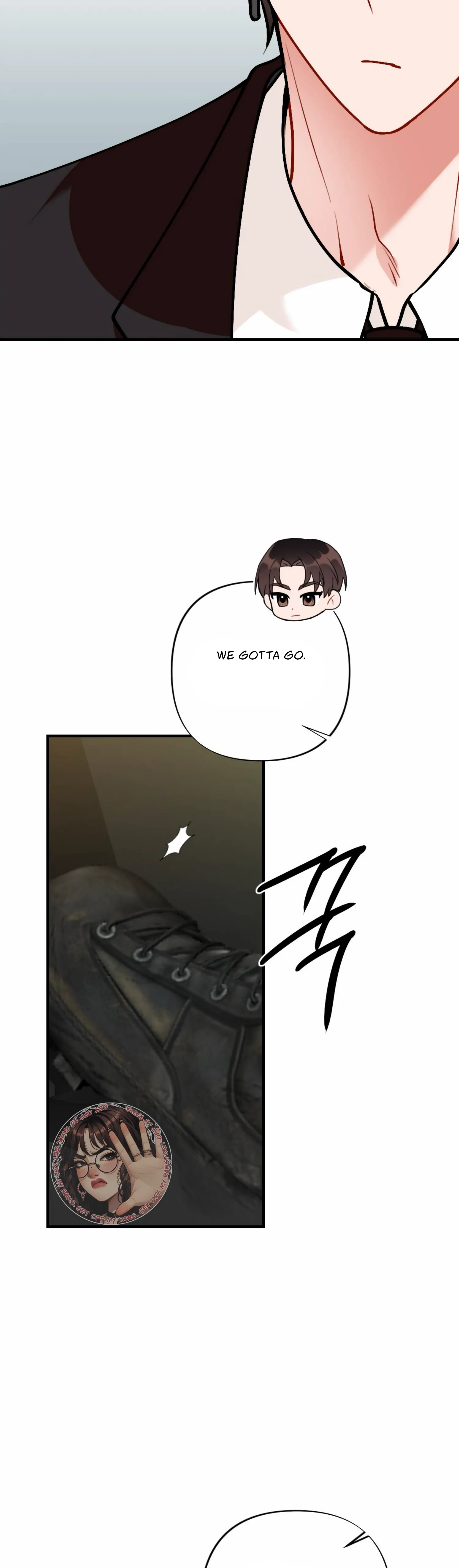 My Childhood Friend's Guide Chapter 14 - page 12