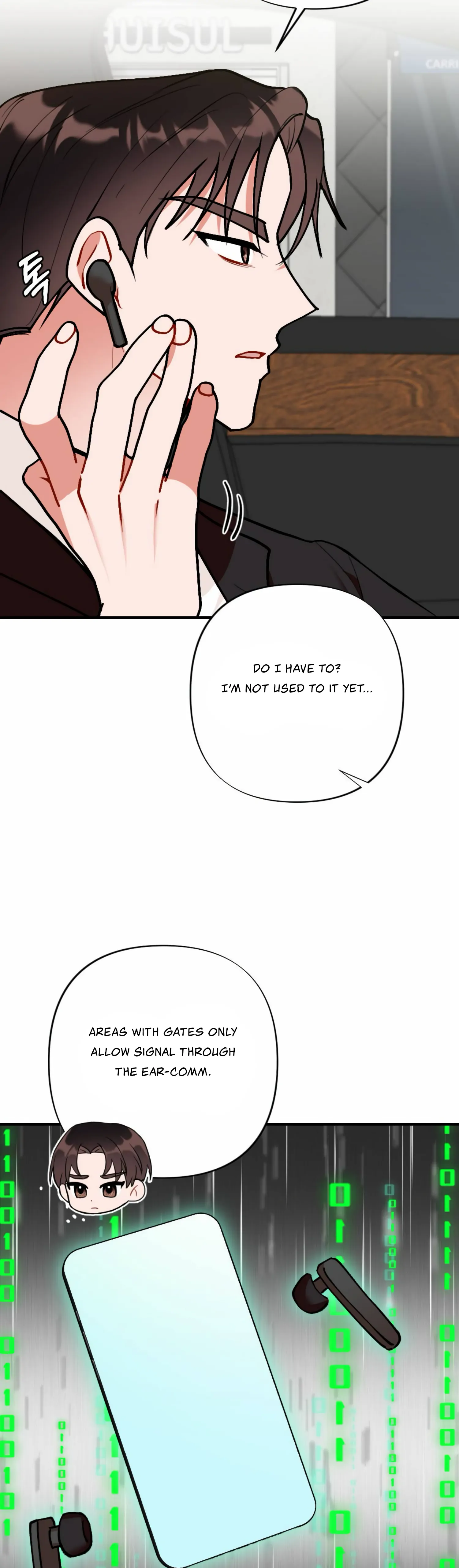 My Childhood Friend's Guide Chapter 14 - page 15