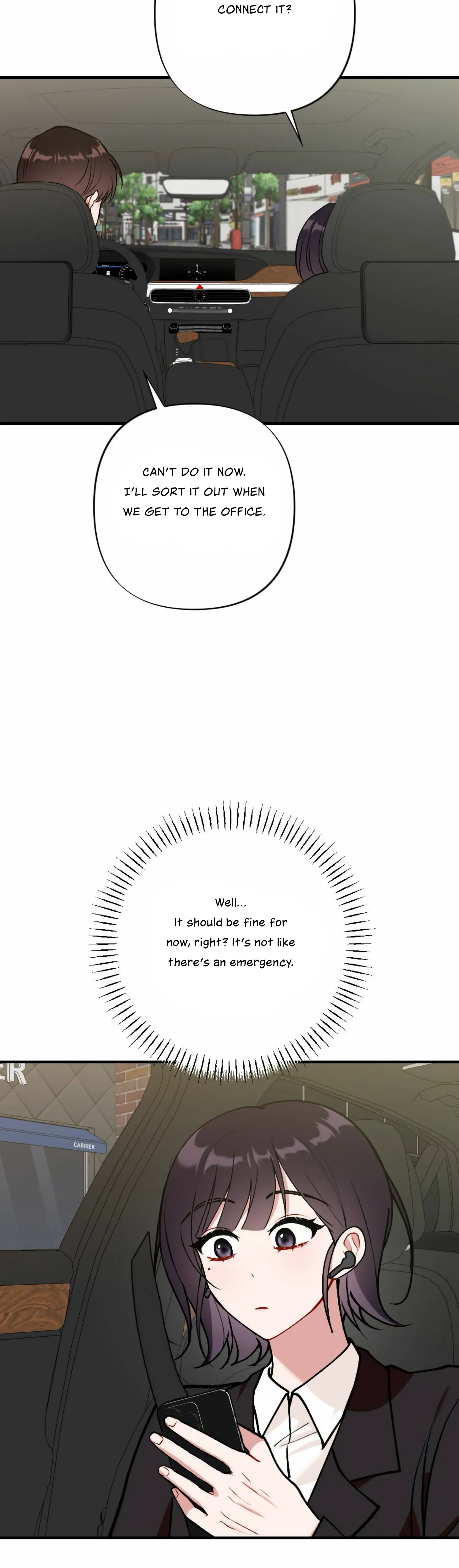 My Childhood Friend's Guide Chapter 14 - page 17