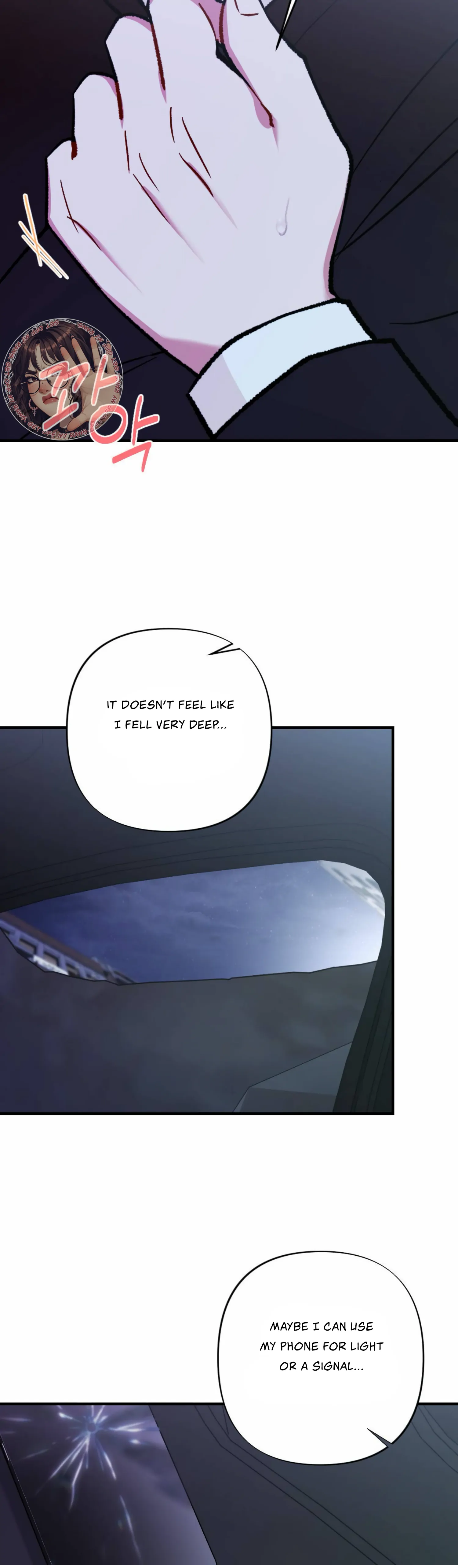 My Childhood Friend's Guide Chapter 14 - page 35