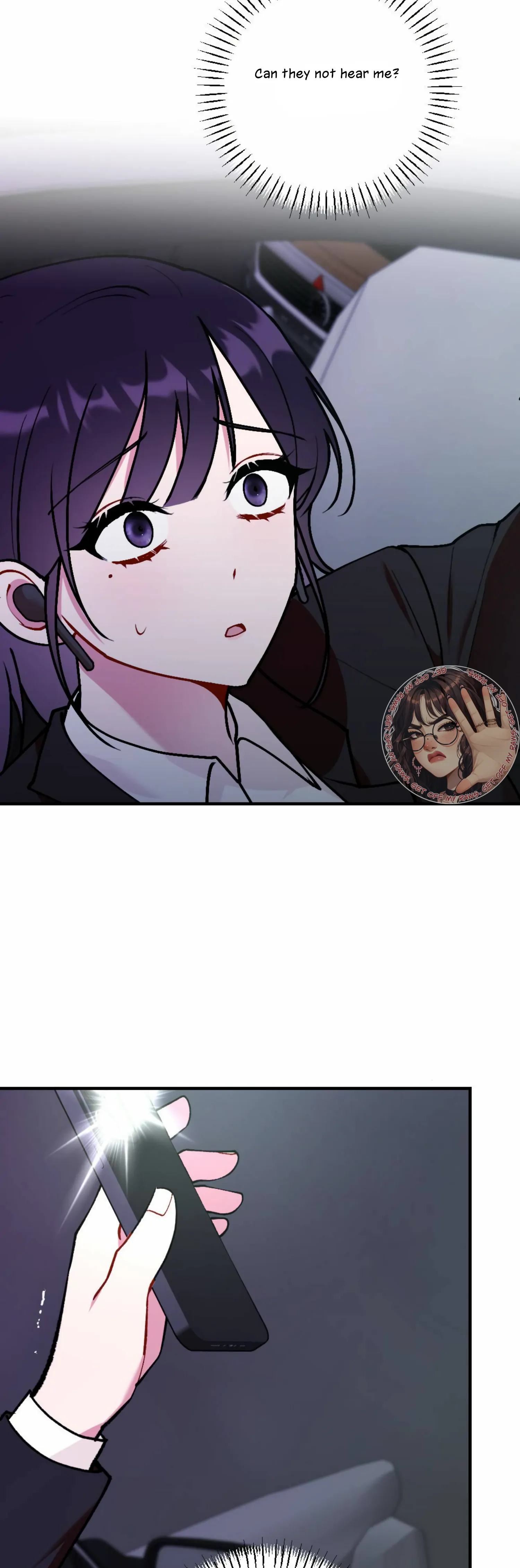My Childhood Friend's Guide Chapter 14 - page 39