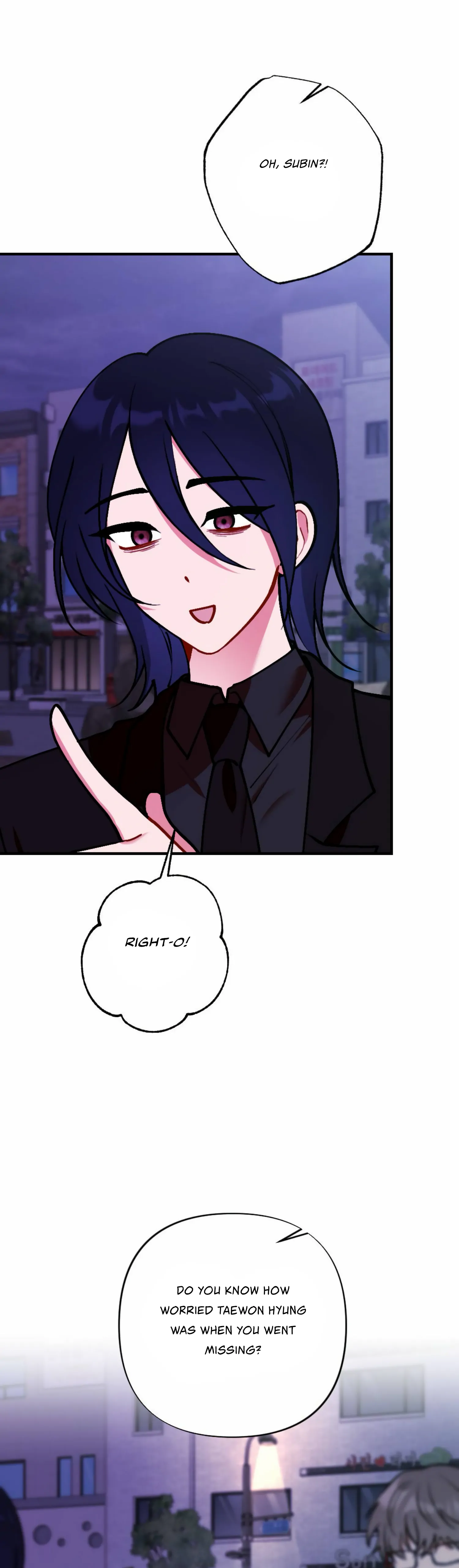 My Childhood Friend's Guide Chapter 14 - page 44