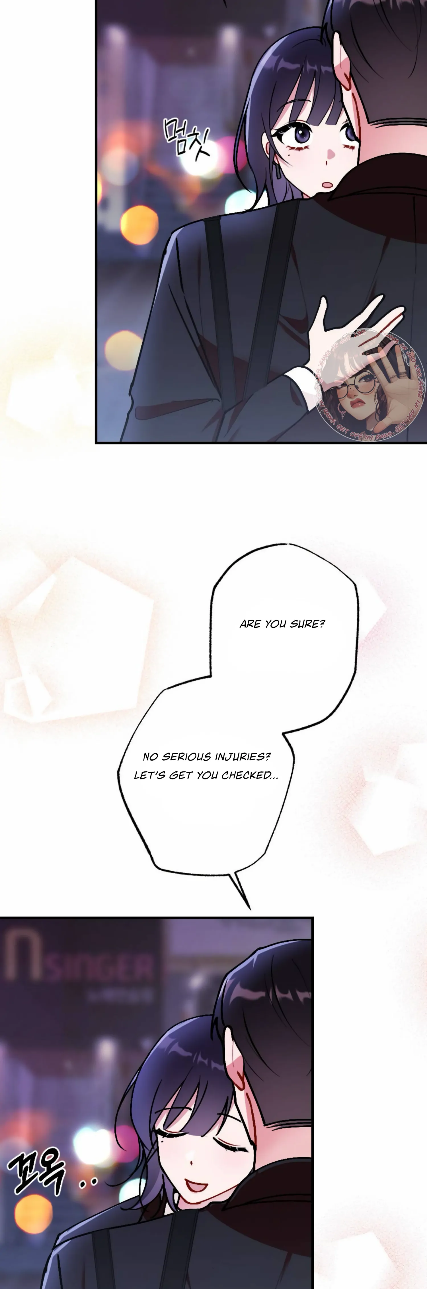 My Childhood Friend's Guide Chapter 14 - page 49