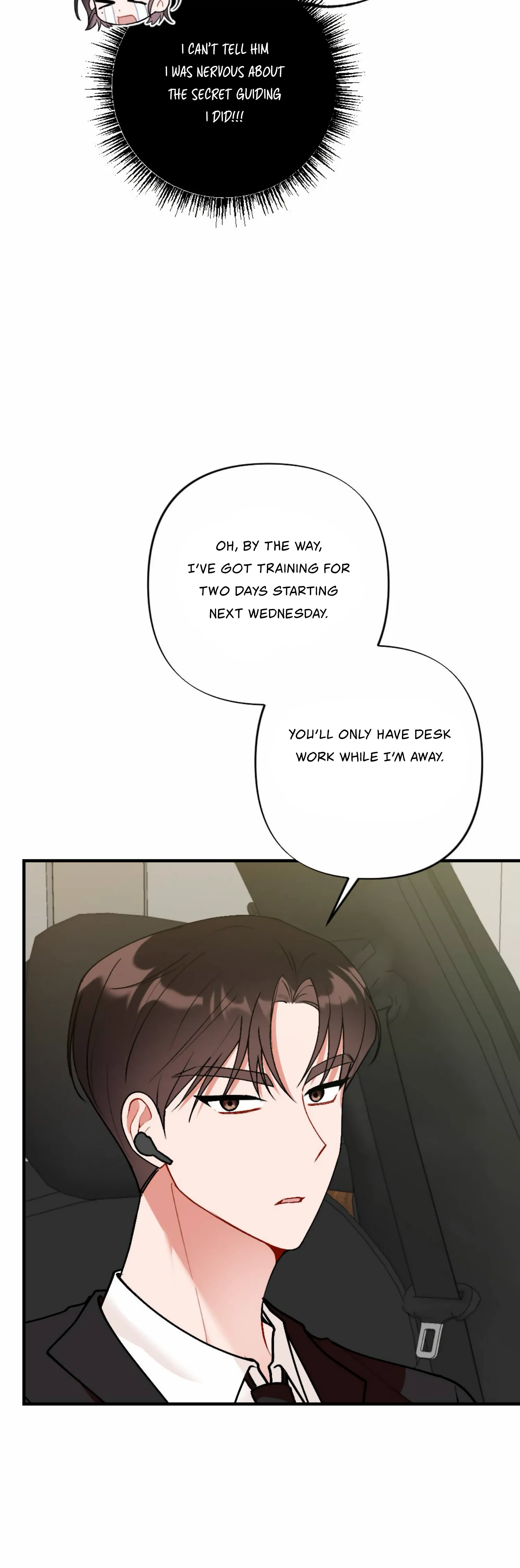 My Childhood Friend's Guide Chapter 14 - page 9