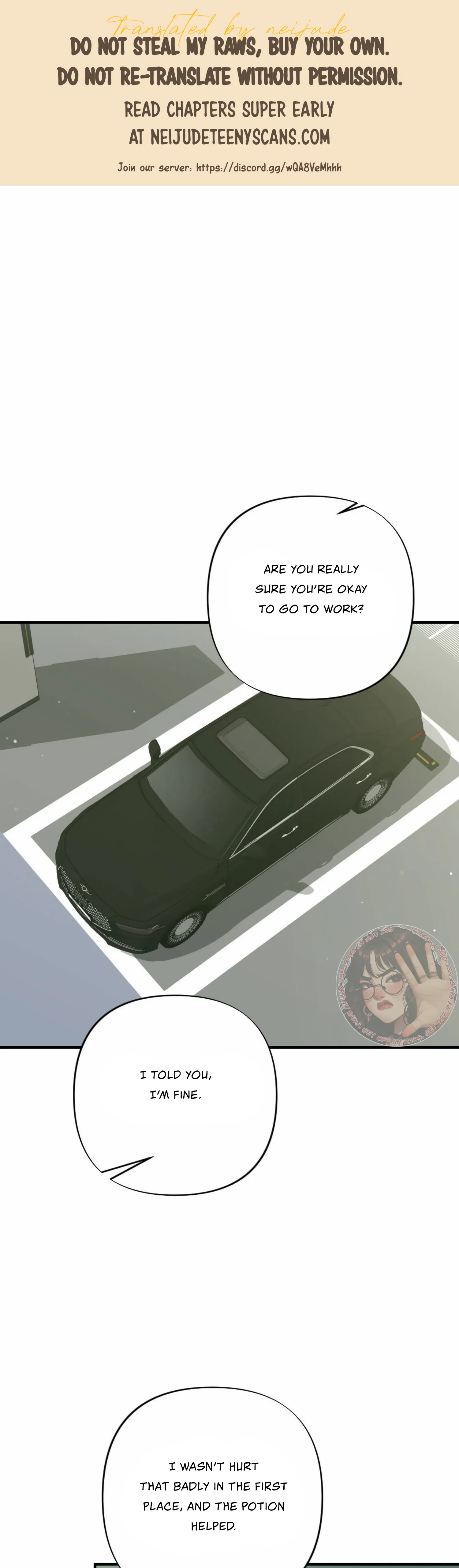 My Childhood Friend's Guide Chapter 15 - page 1