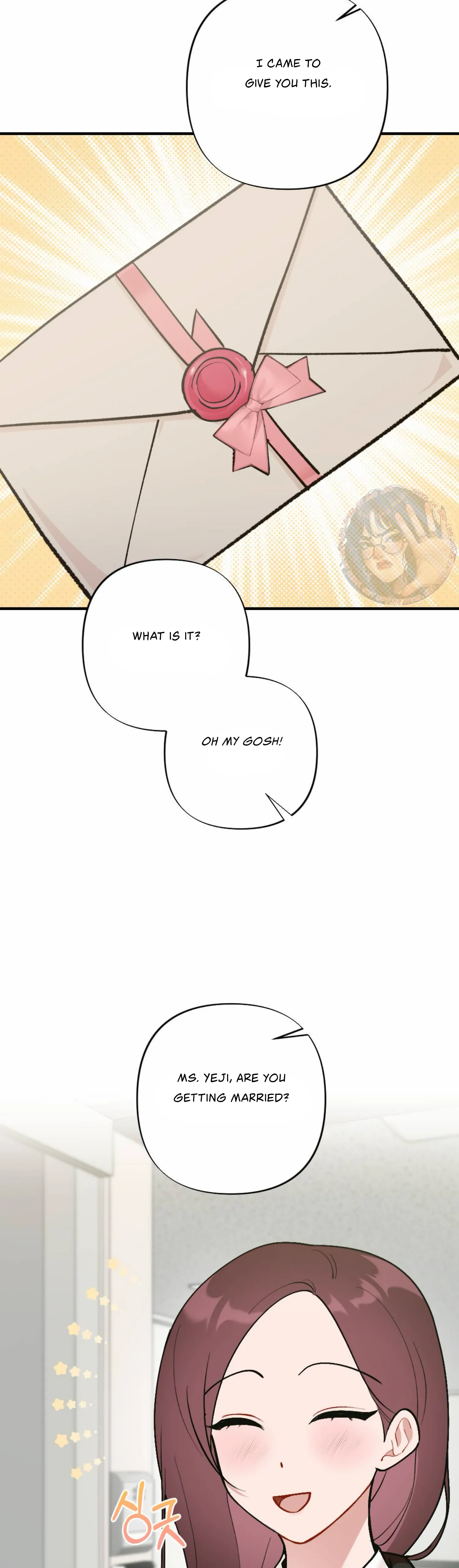My Childhood Friend's Guide Chapter 15 - page 11