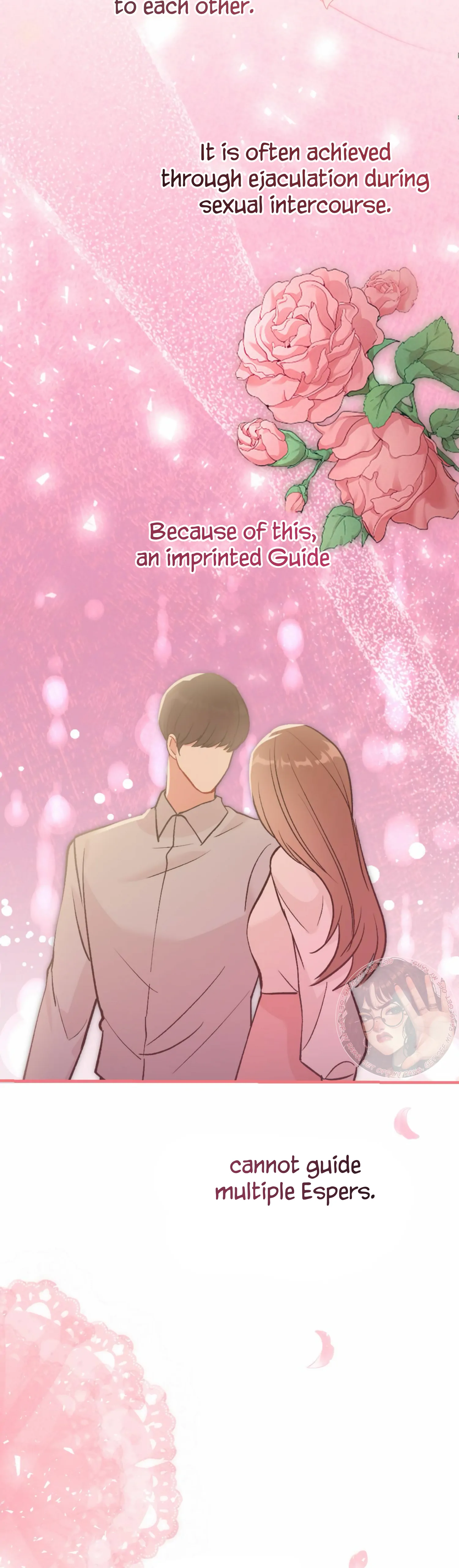 My Childhood Friend's Guide Chapter 15 - page 15