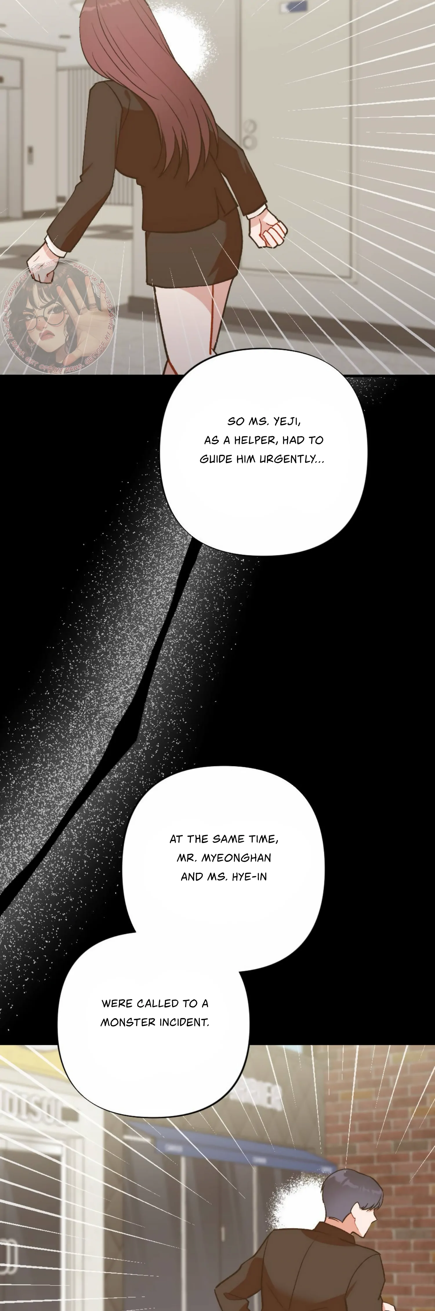 My Childhood Friend's Guide Chapter 15 - page 19