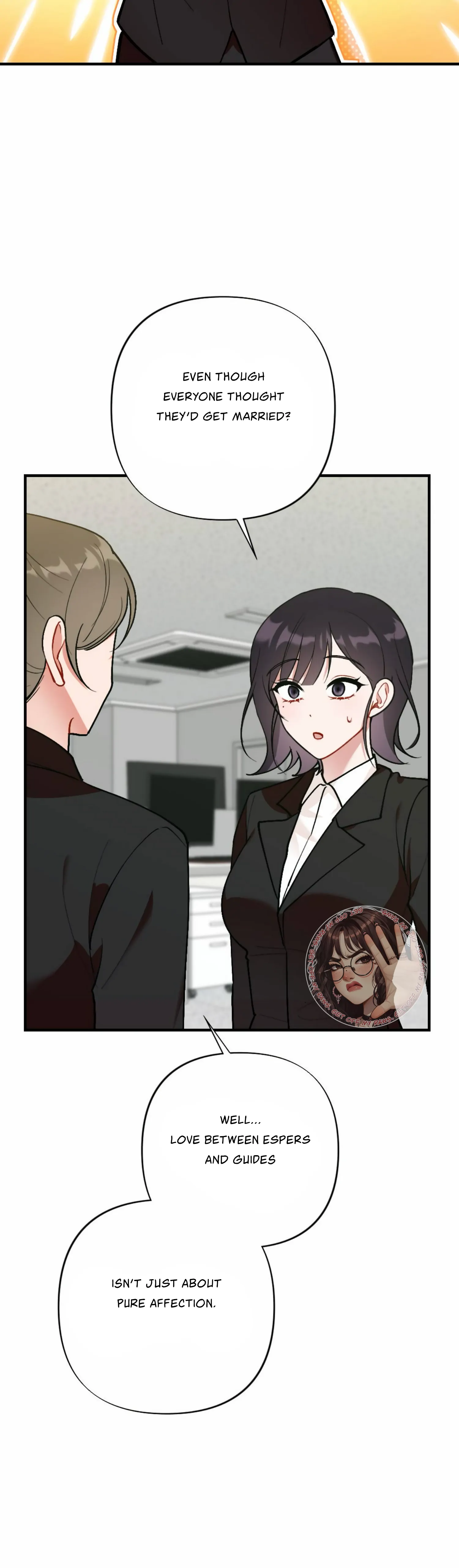 My Childhood Friend's Guide Chapter 15 - page 21